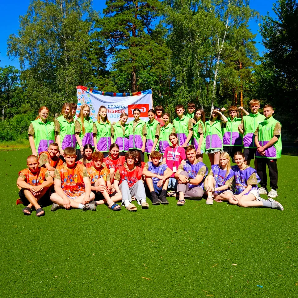 ДОЛ &laquo;Зелёный огонёк&raquo; - Юго-Восточная железная дорога - 2 смена