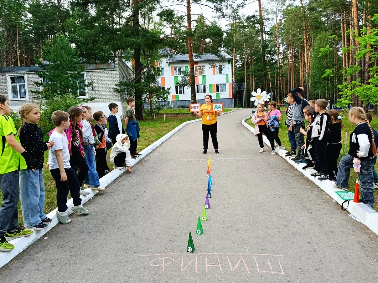 Путь твоей безопасности