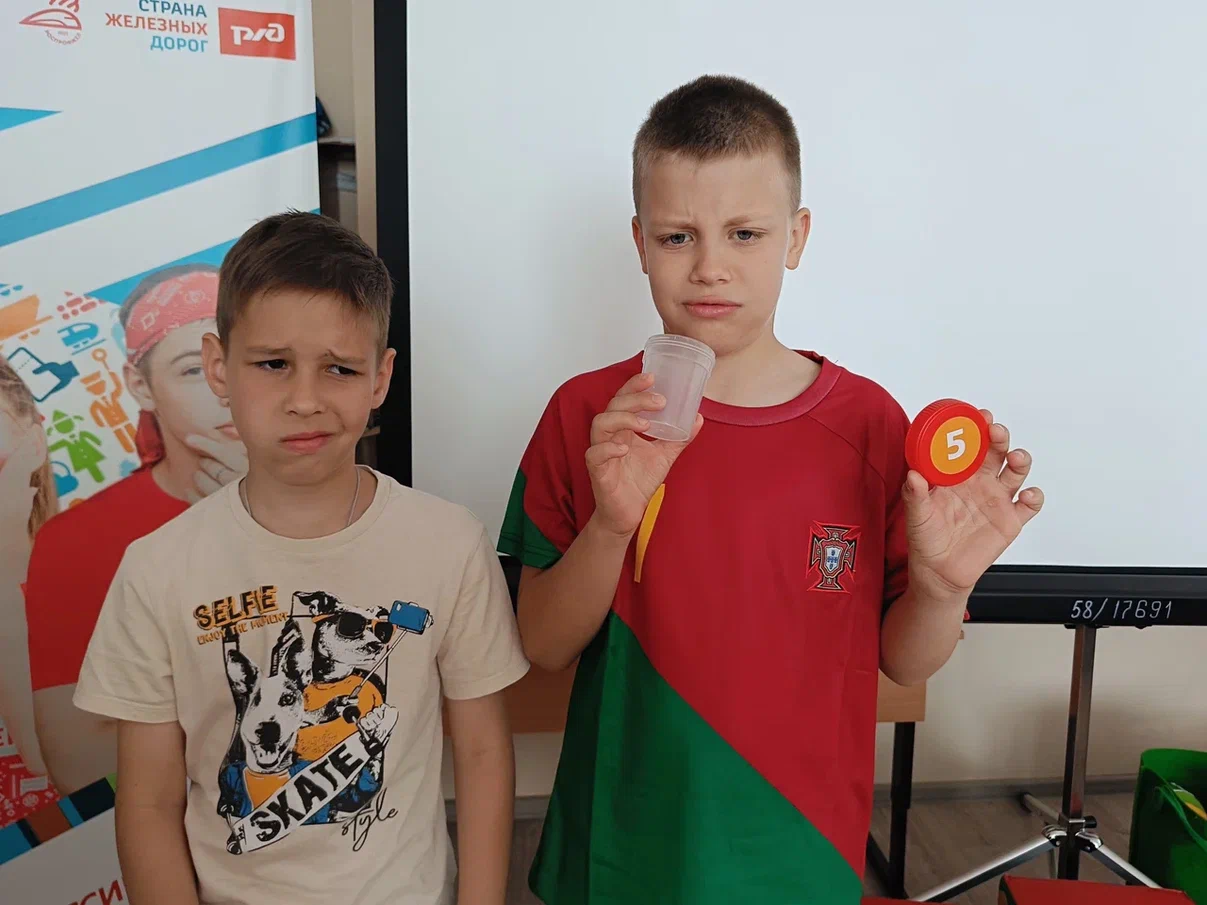 Путь твоей безопасности