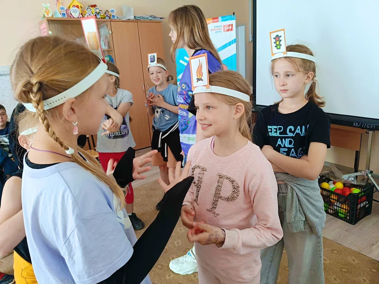 Путь твоей безопасности