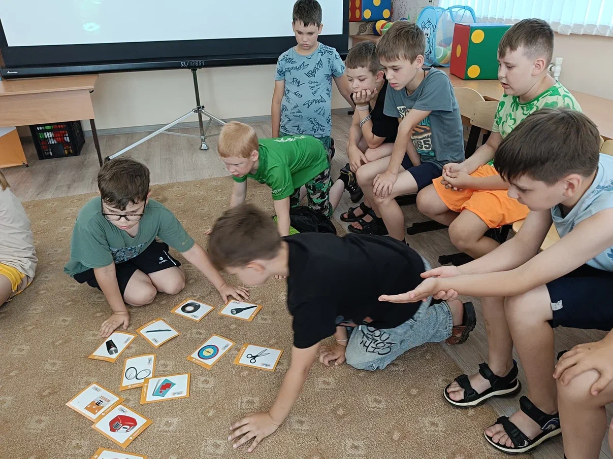 Путь твоей безопасности