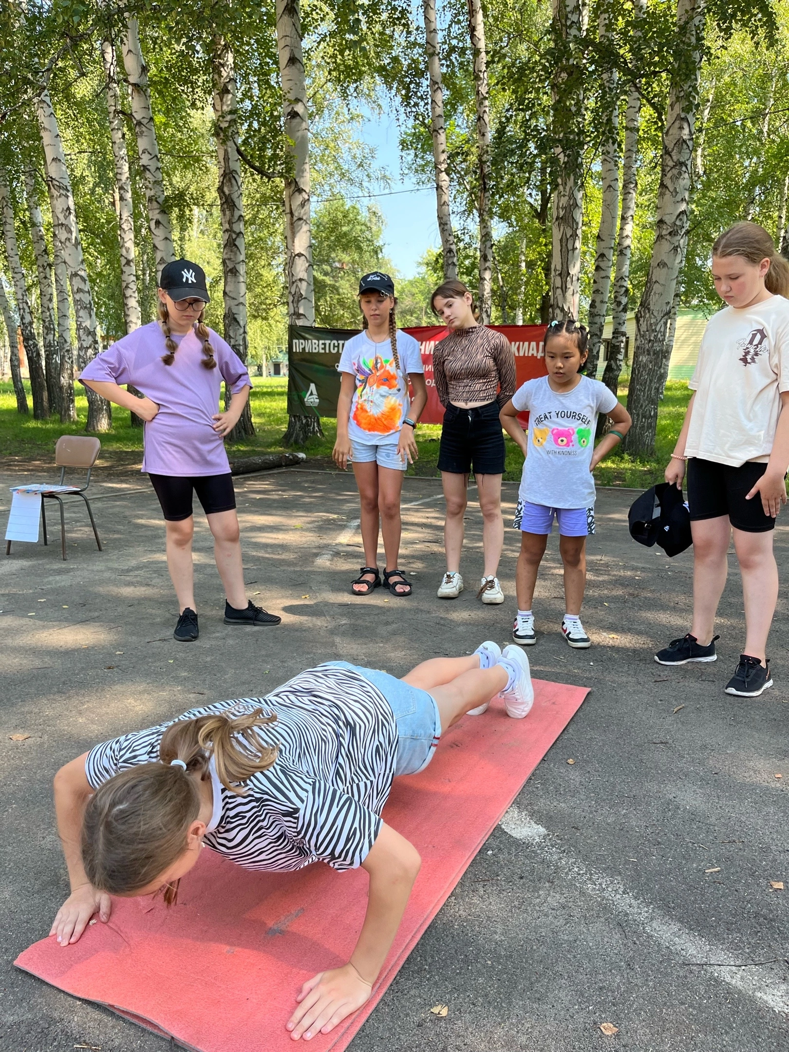Чемпионат &laquo;Движение к здоровью&raquo; в ДОЛ им. Зои Космодемьянской