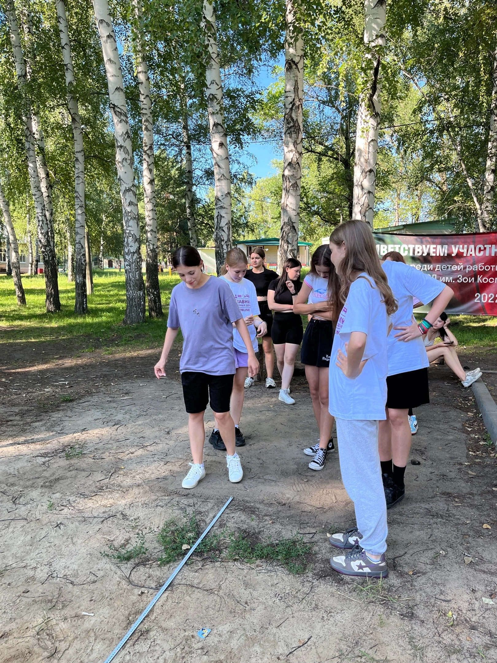 Чемпионат &laquo;Движение к здоровью&raquo; в ДОЛ им. Зои Космодемьянской