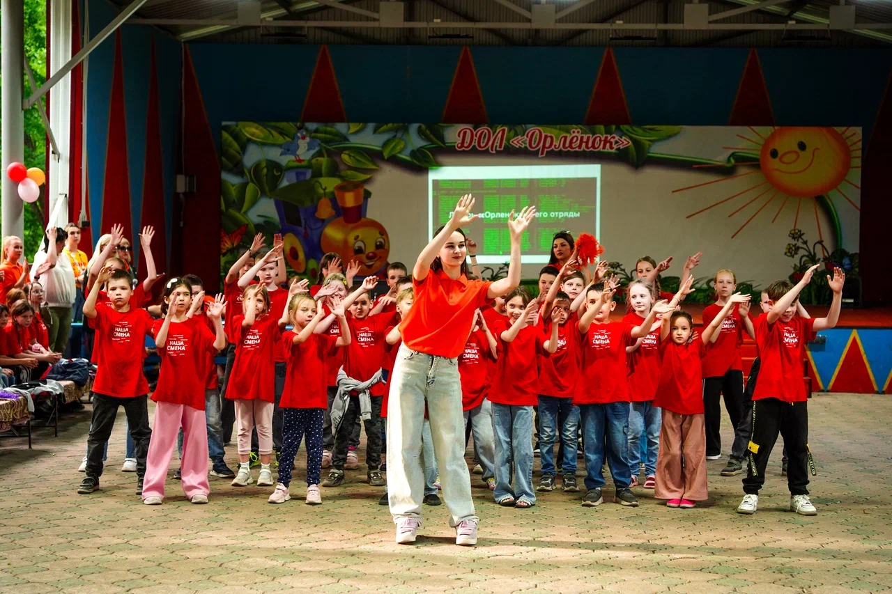  "Орлёнок" стартует в "Страну железных дорог"! Открытие смены &ndash; полёт эмоций! 