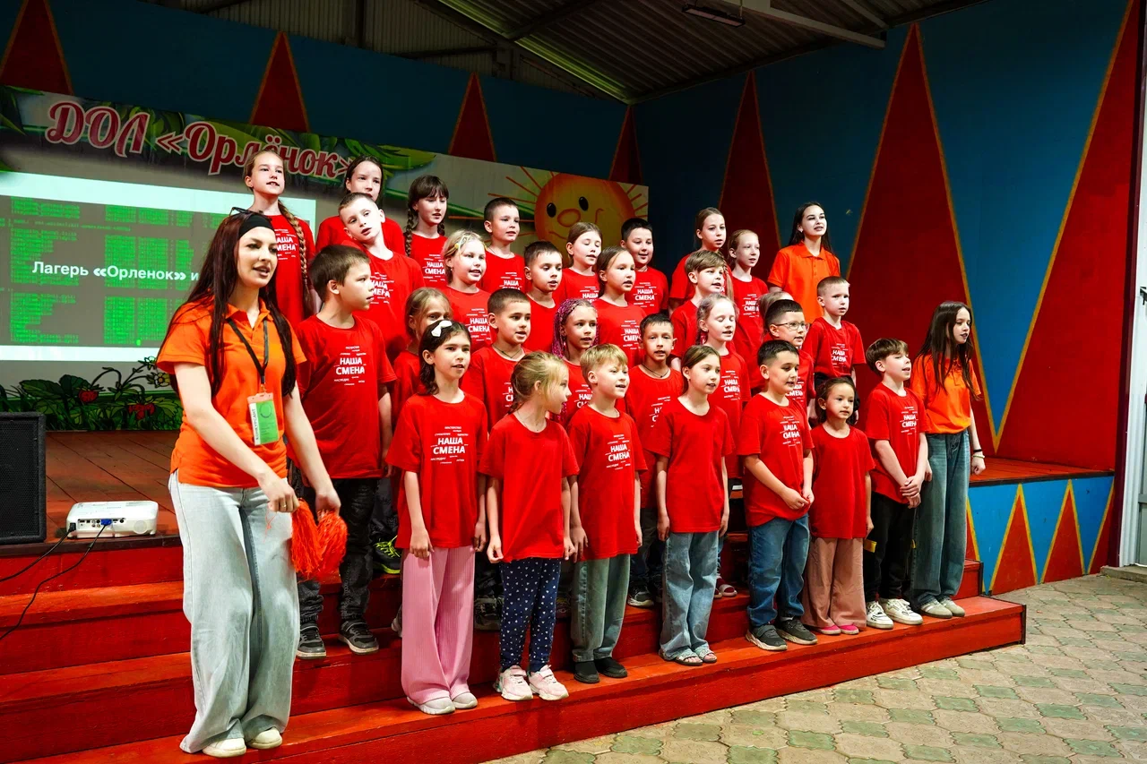  "Орлёнок" стартует в "Страну железных дорог"! Открытие смены &ndash; полёт эмоций! 