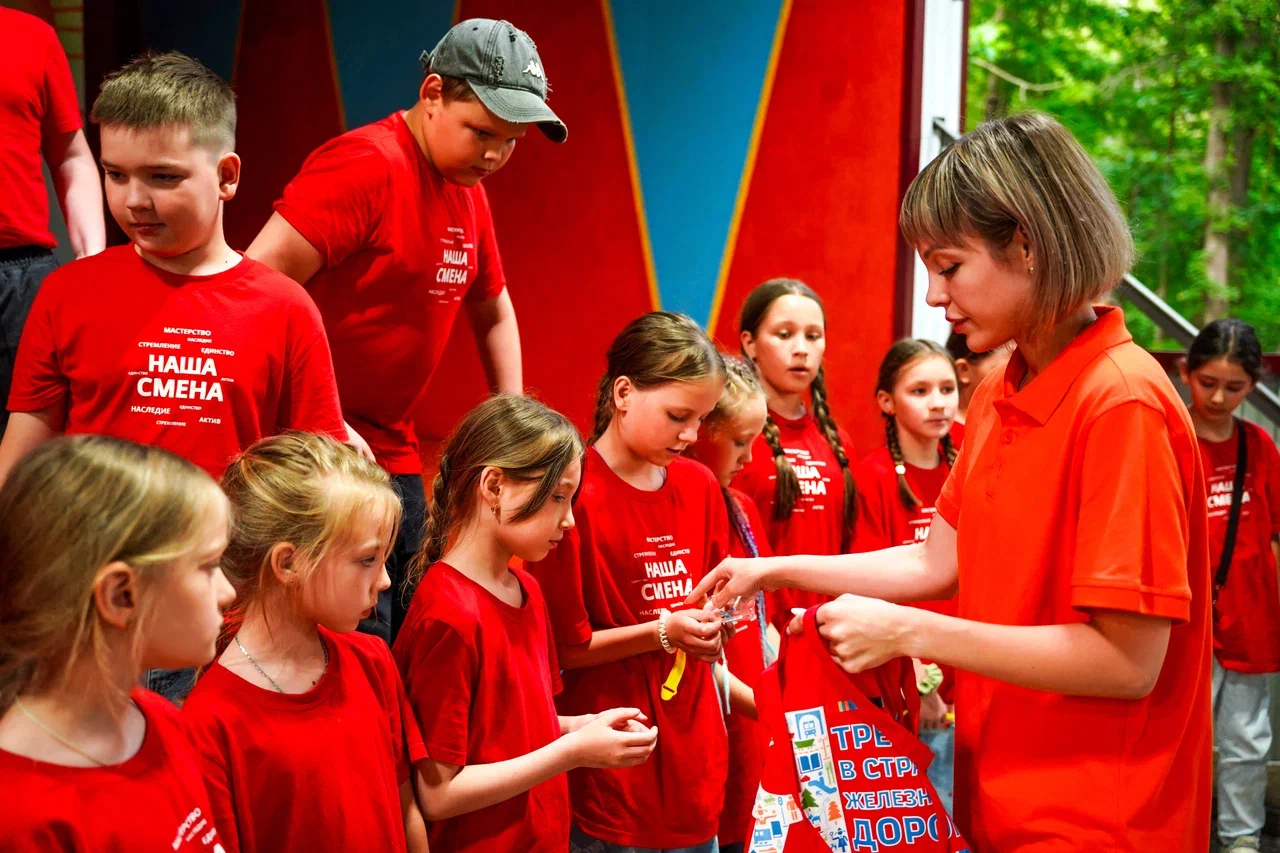  "Орлёнок" стартует в "Страну железных дорог"! Открытие смены &ndash; полёт эмоций! 