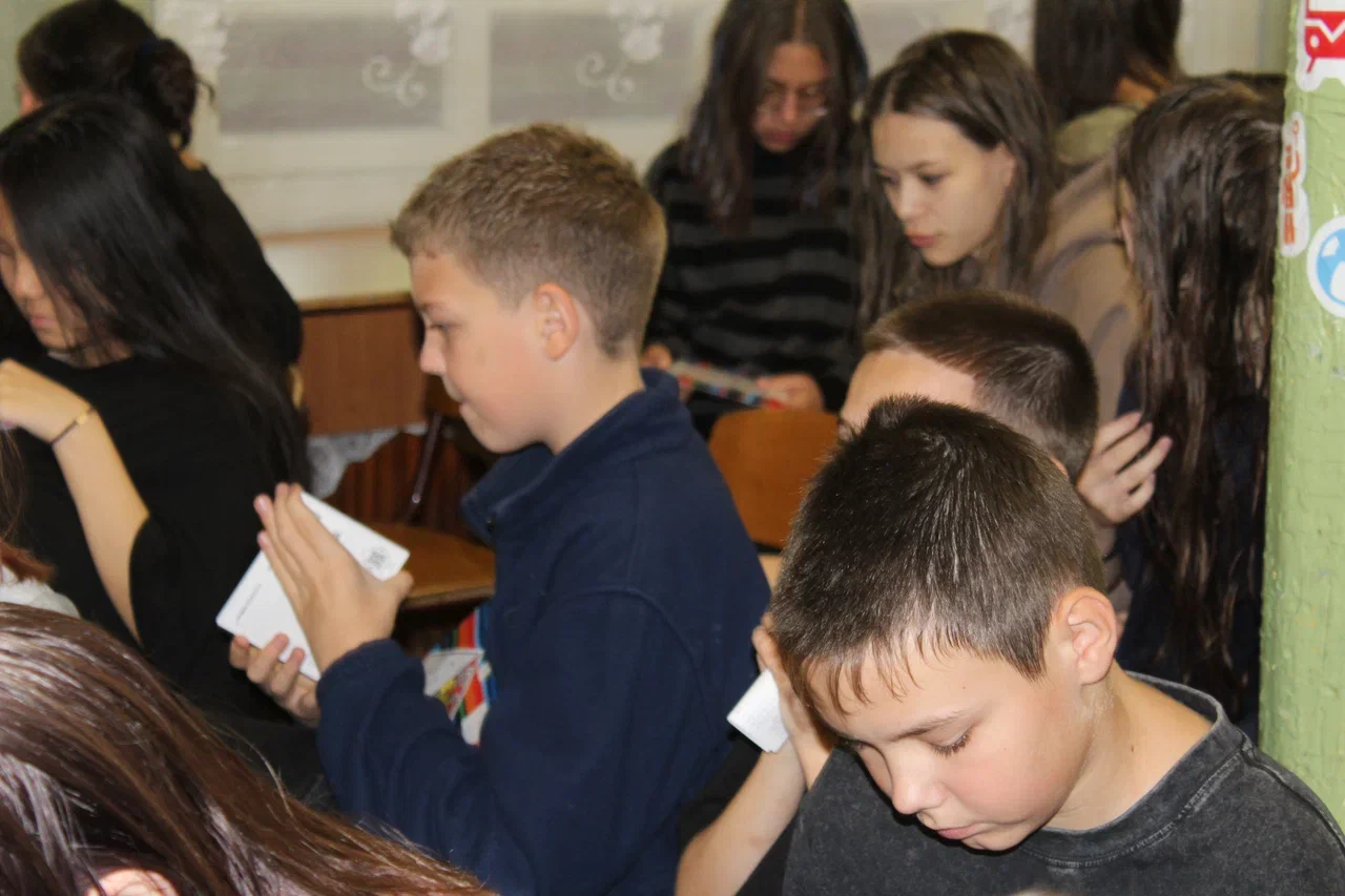 Будь здоров!