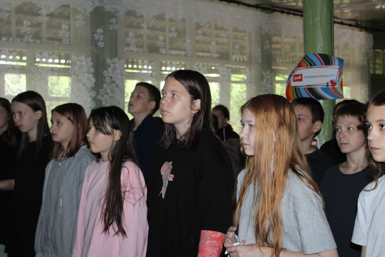 Будь здоров!