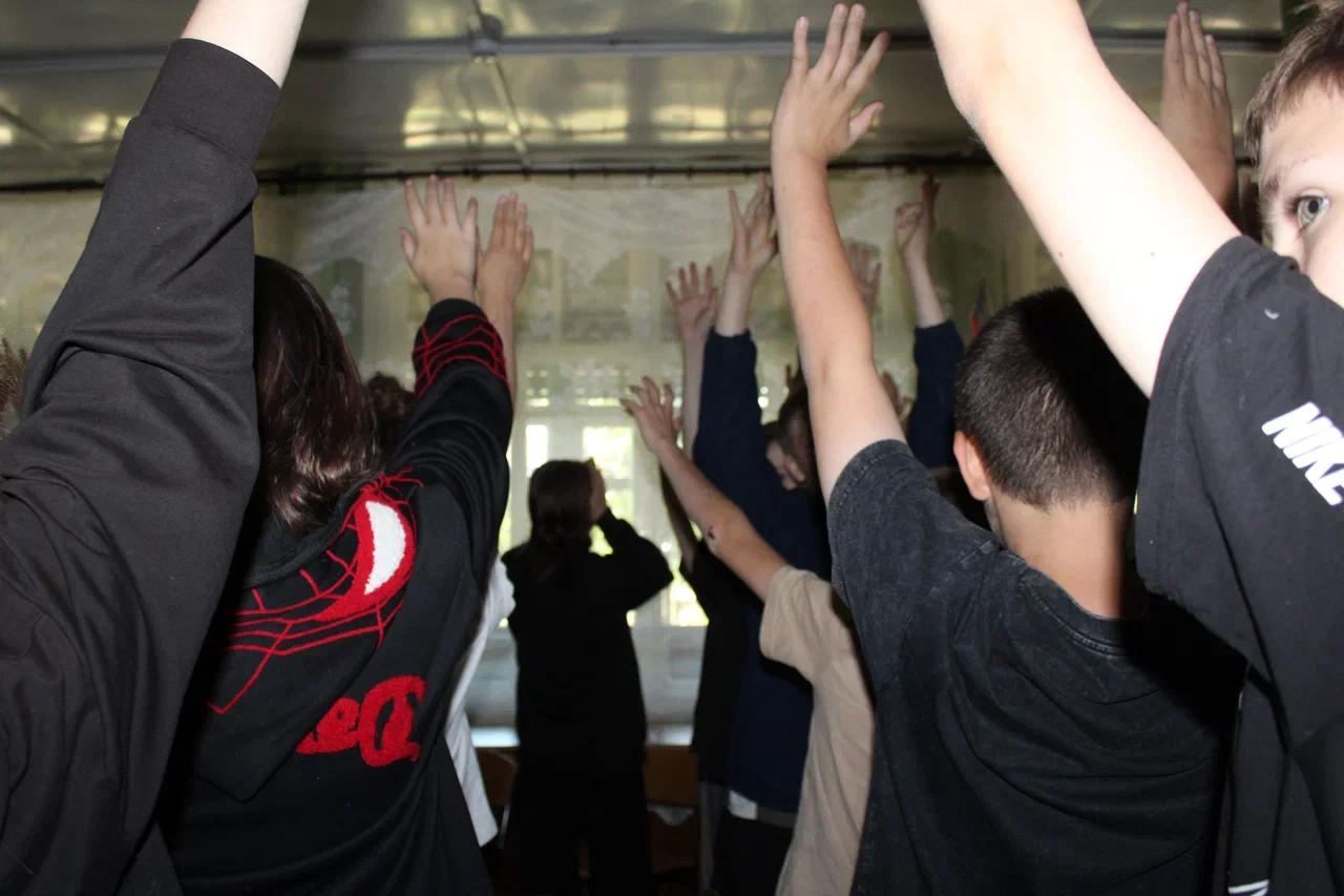 Будь здоров!