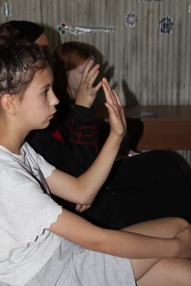 Будь здоров!