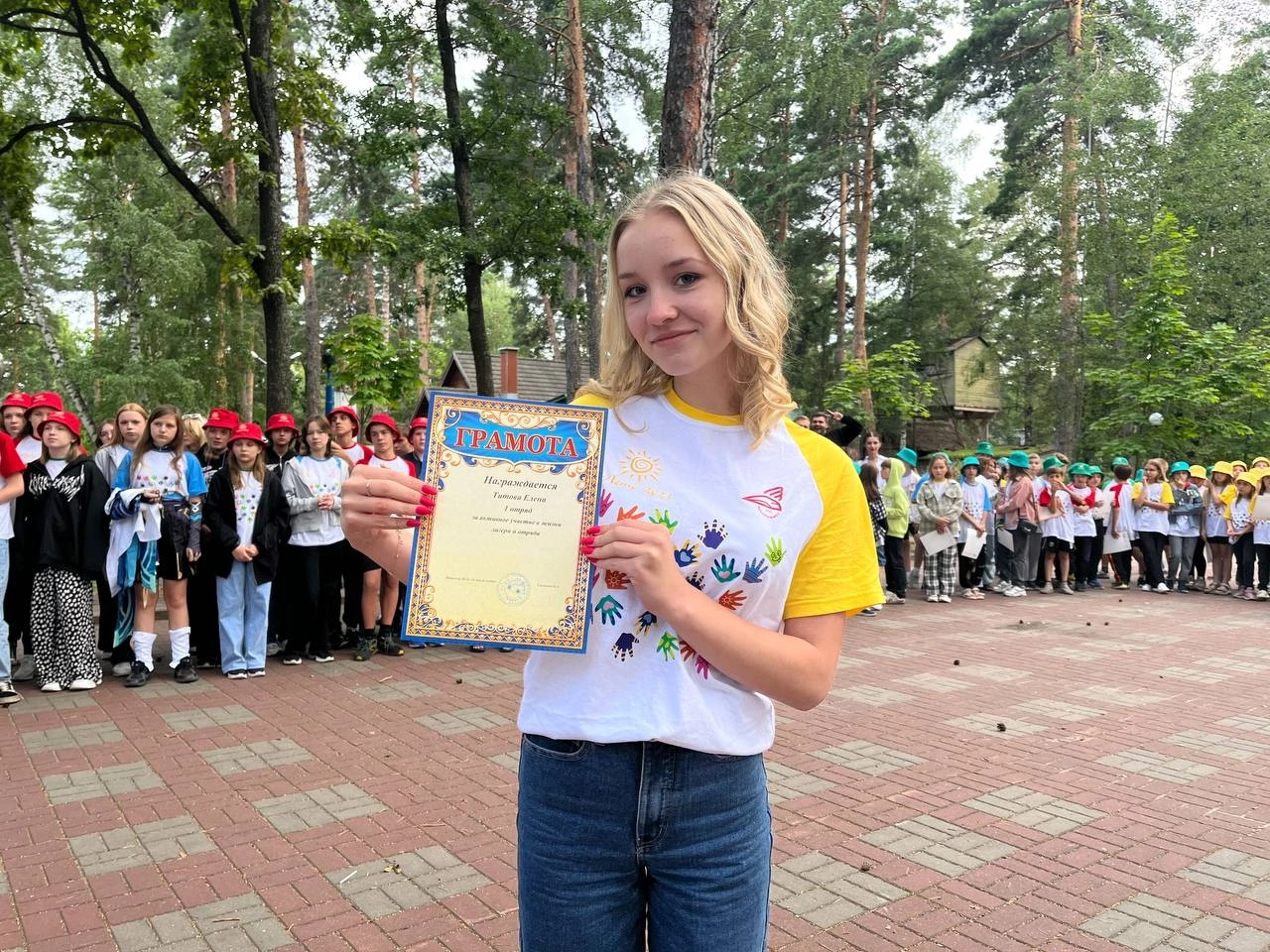 ДОЛ &laquo;Зелёный огонёк&raquo; - Юго-Восточная железная дорога - 1 смена