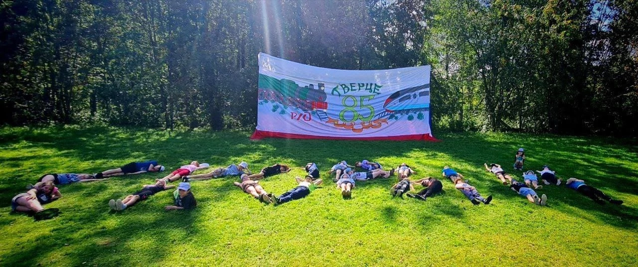 Не прогуляться, а проЛЕТЕТЬ сквозь века!