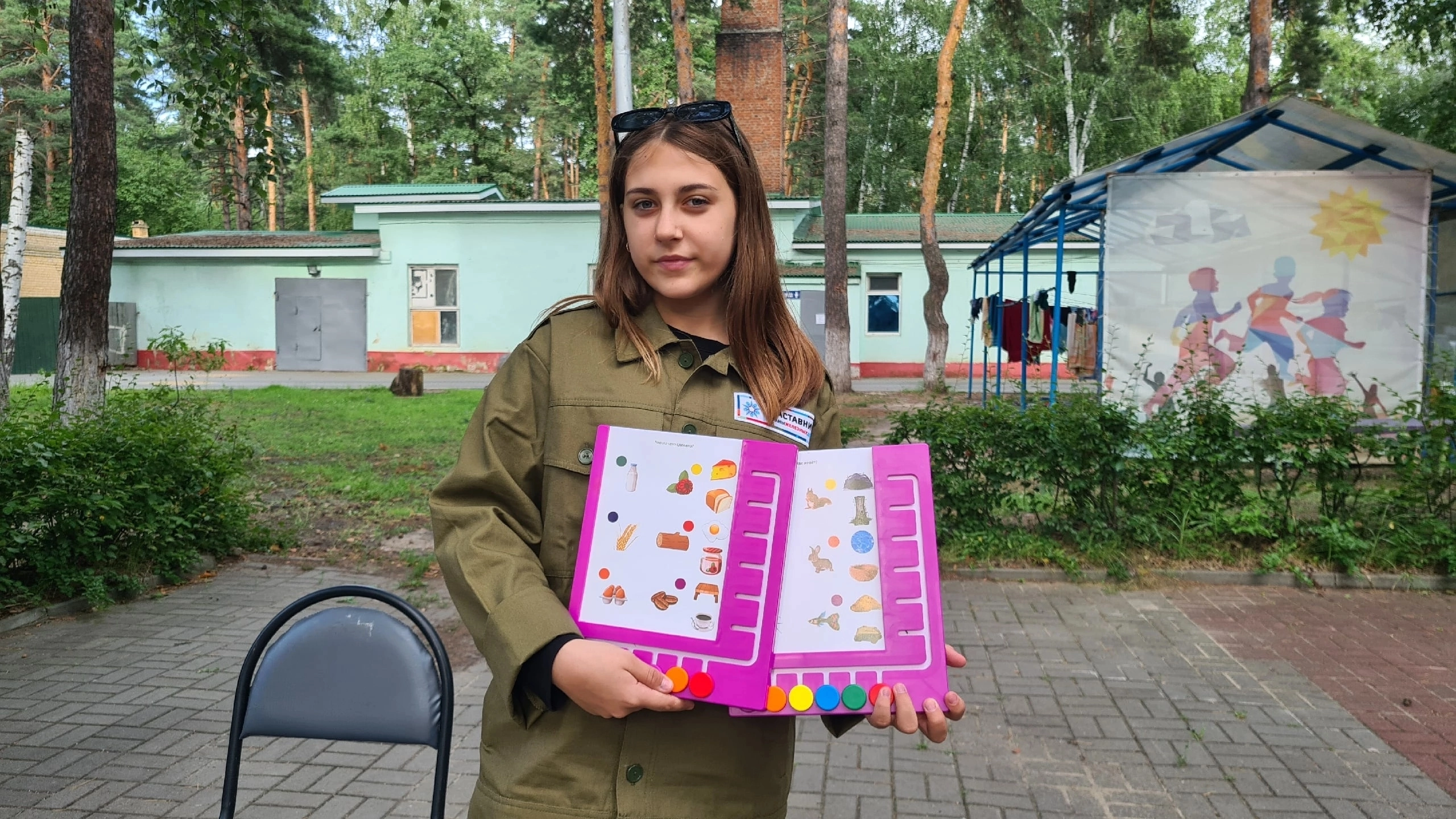 ДОЛ &laquo;Зелёный огонёк&raquo; - Юго-Восточная железная дорога - 2 смена