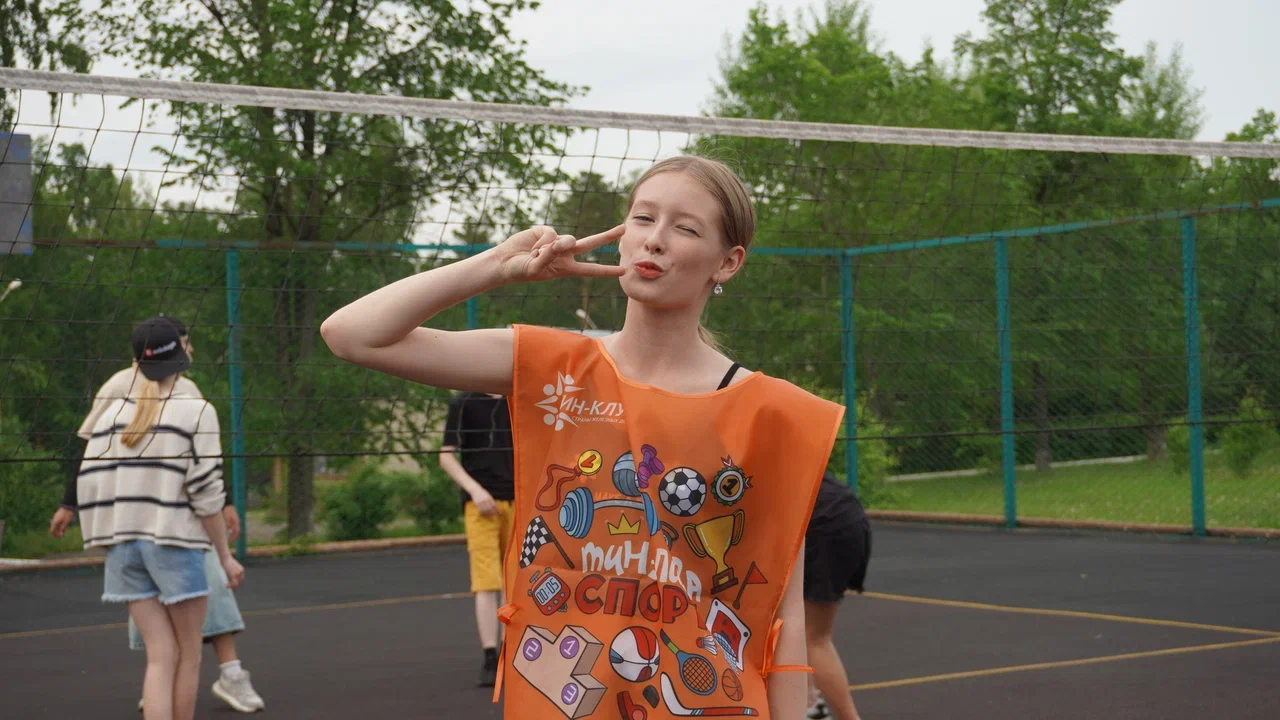 ?Подростки создают будущее?