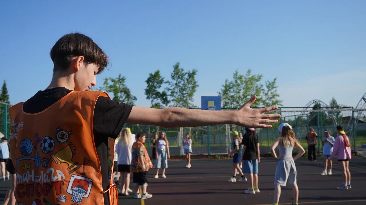 ?Подростки создают будущее?