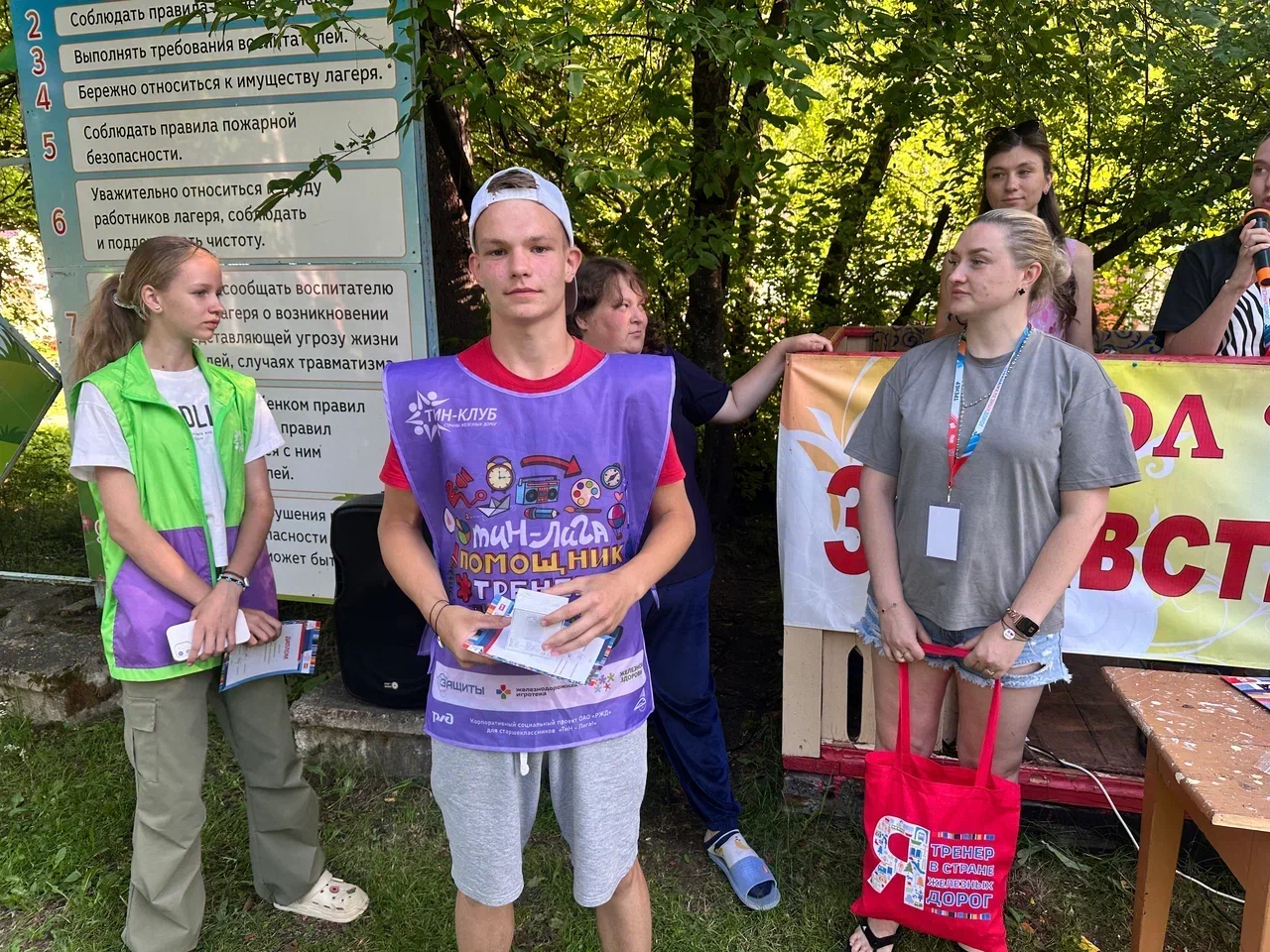 Тин-отряд покорил сердца малышей и взрослых: главное открытие лета!