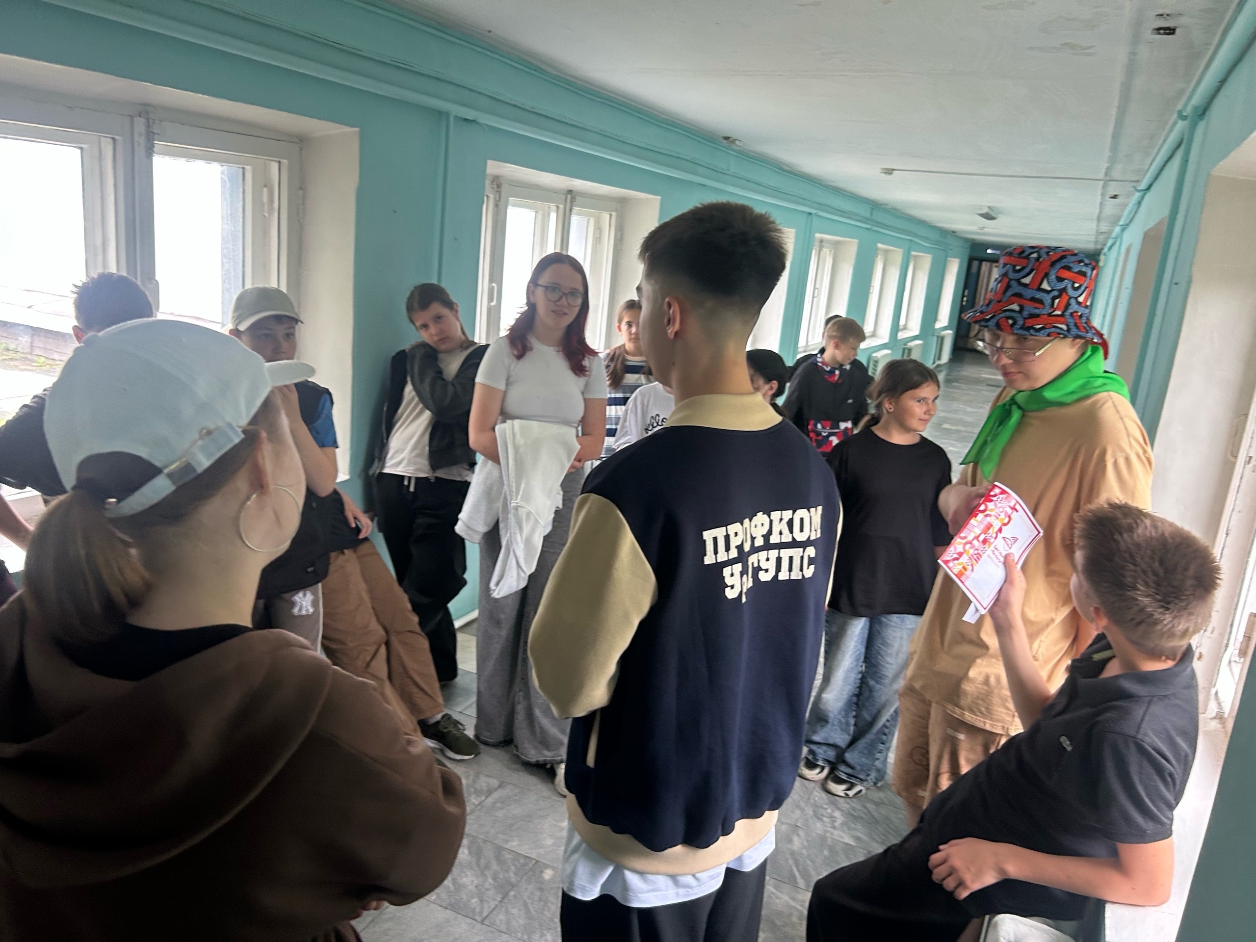 Знакомство с деятельностью РОСПРОФЖЕЛ 