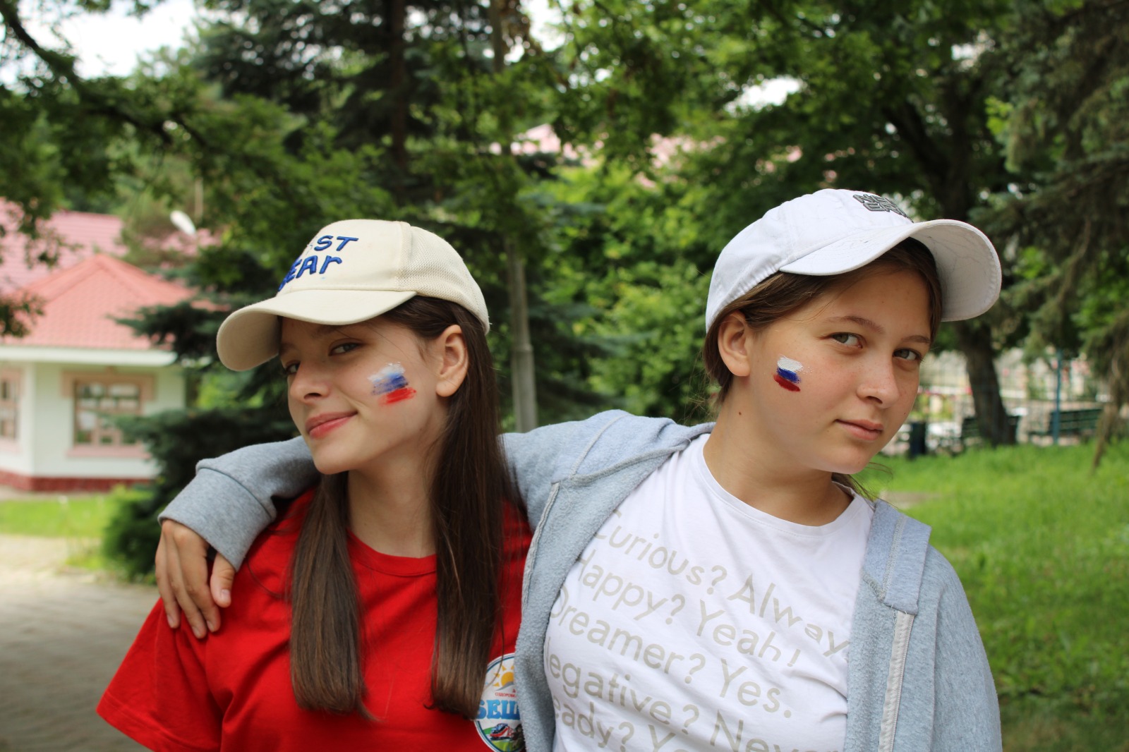 Тематический день 