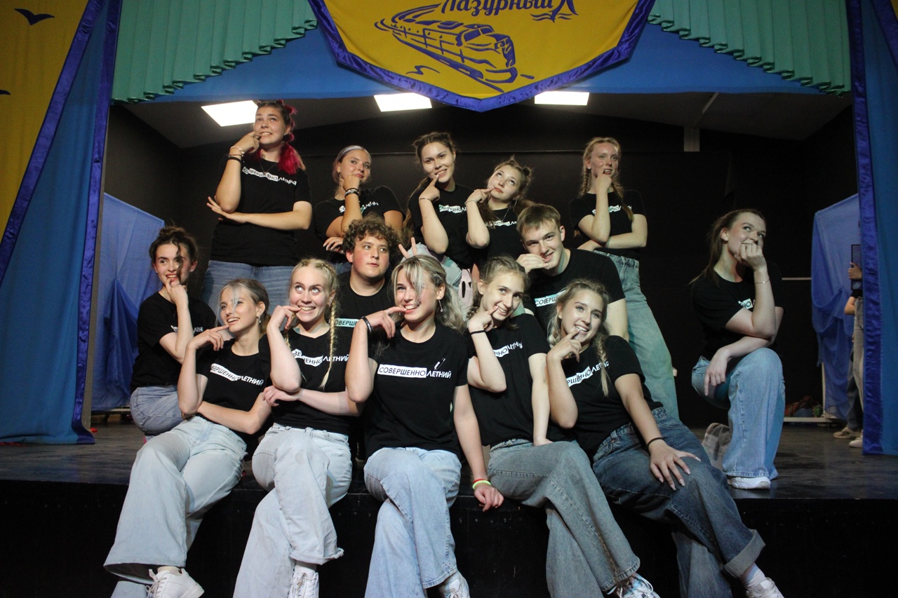 Традиционное начало смены — авторский вожатский спектакль!