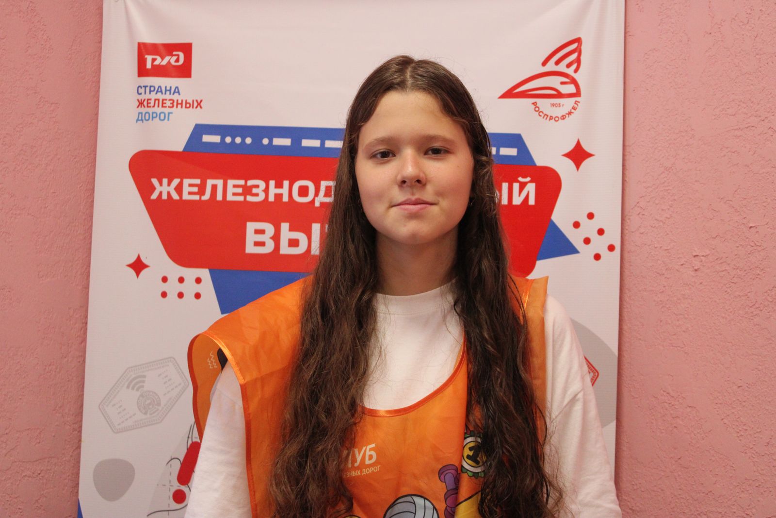 Участие ДОЛ 