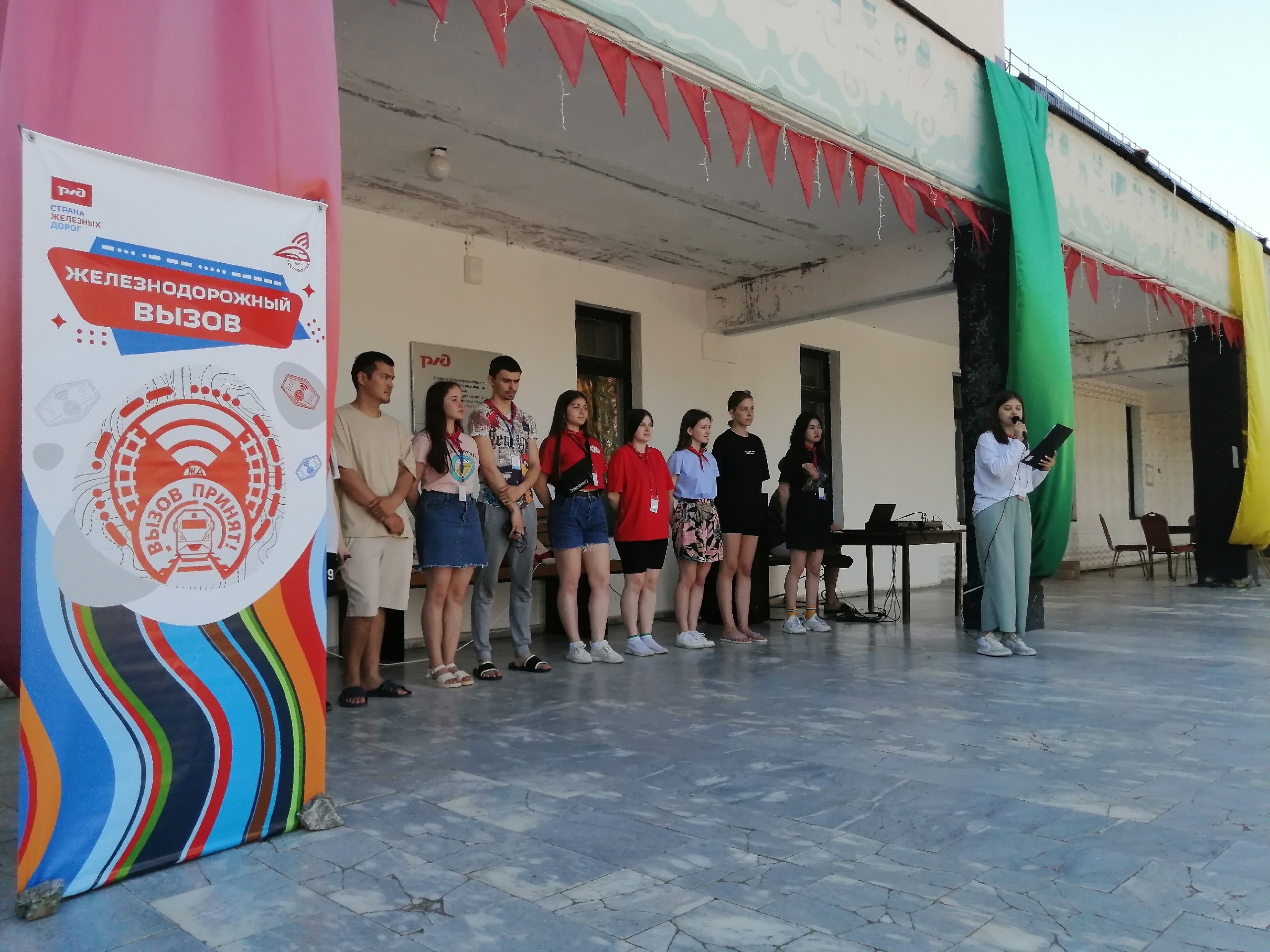 Вызов принят! Стратегическая командная игра 