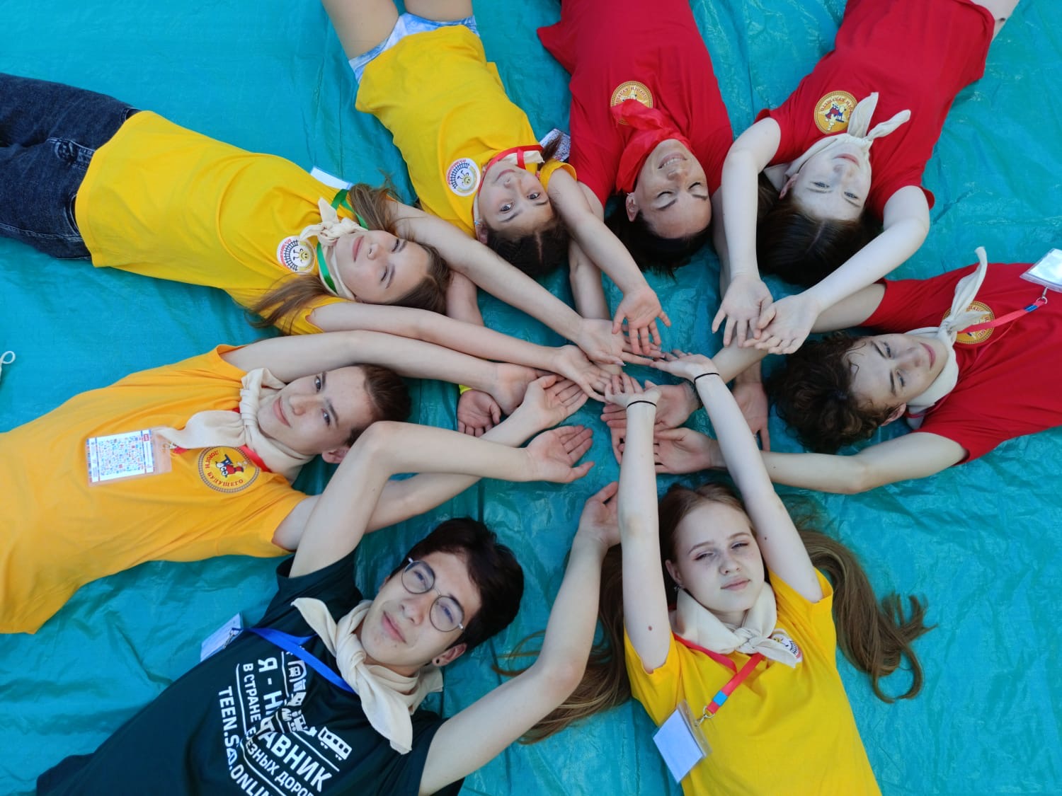 Железнодорожный вызов