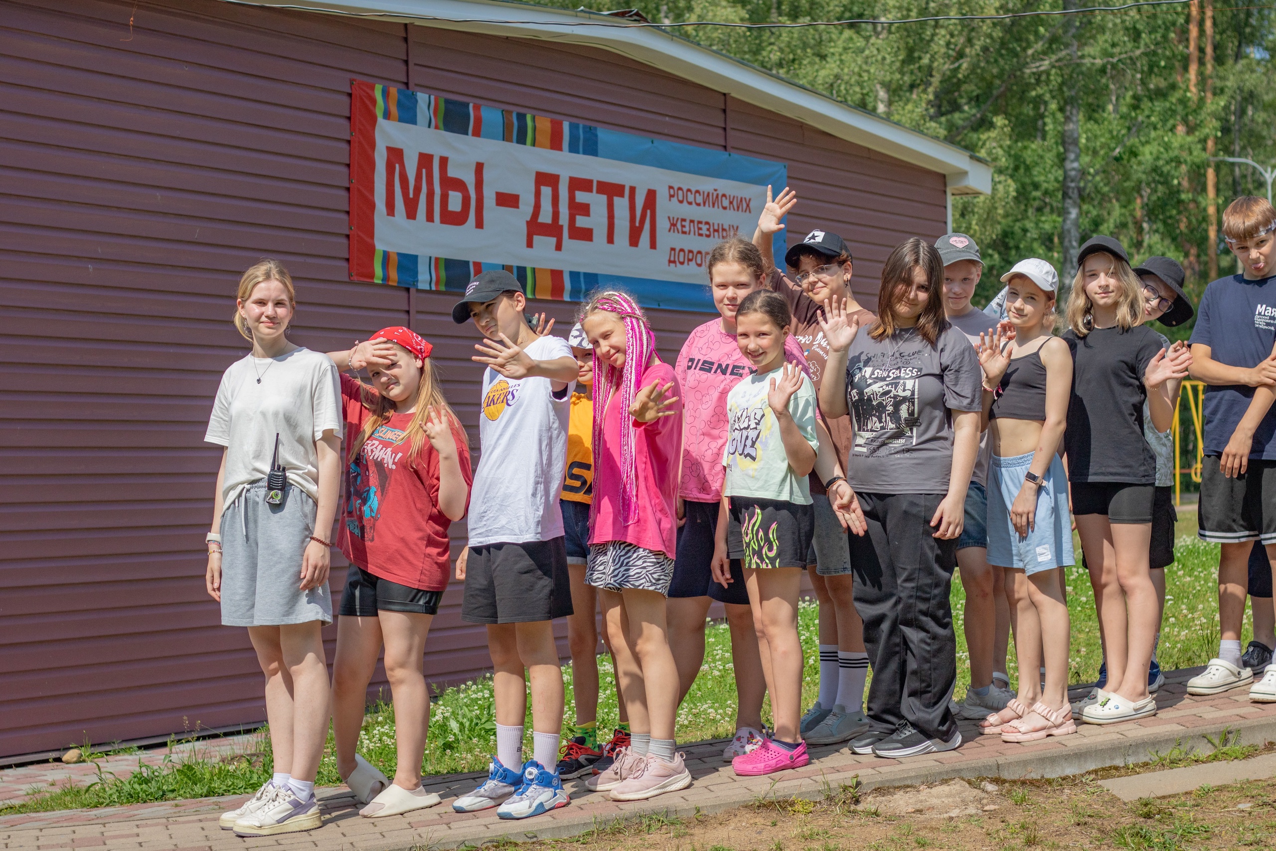 Мы - дети РЖД. Ребята познакомились с железнодорожными профессиями