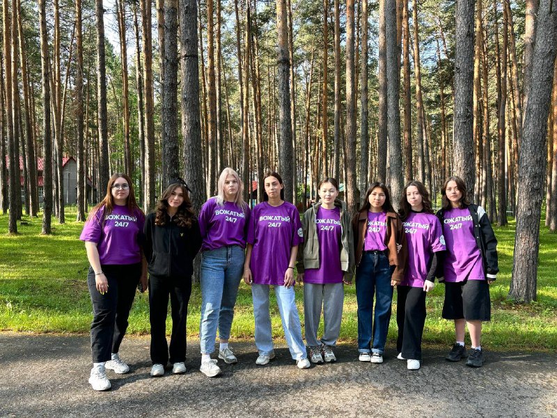 Первый день в лагере