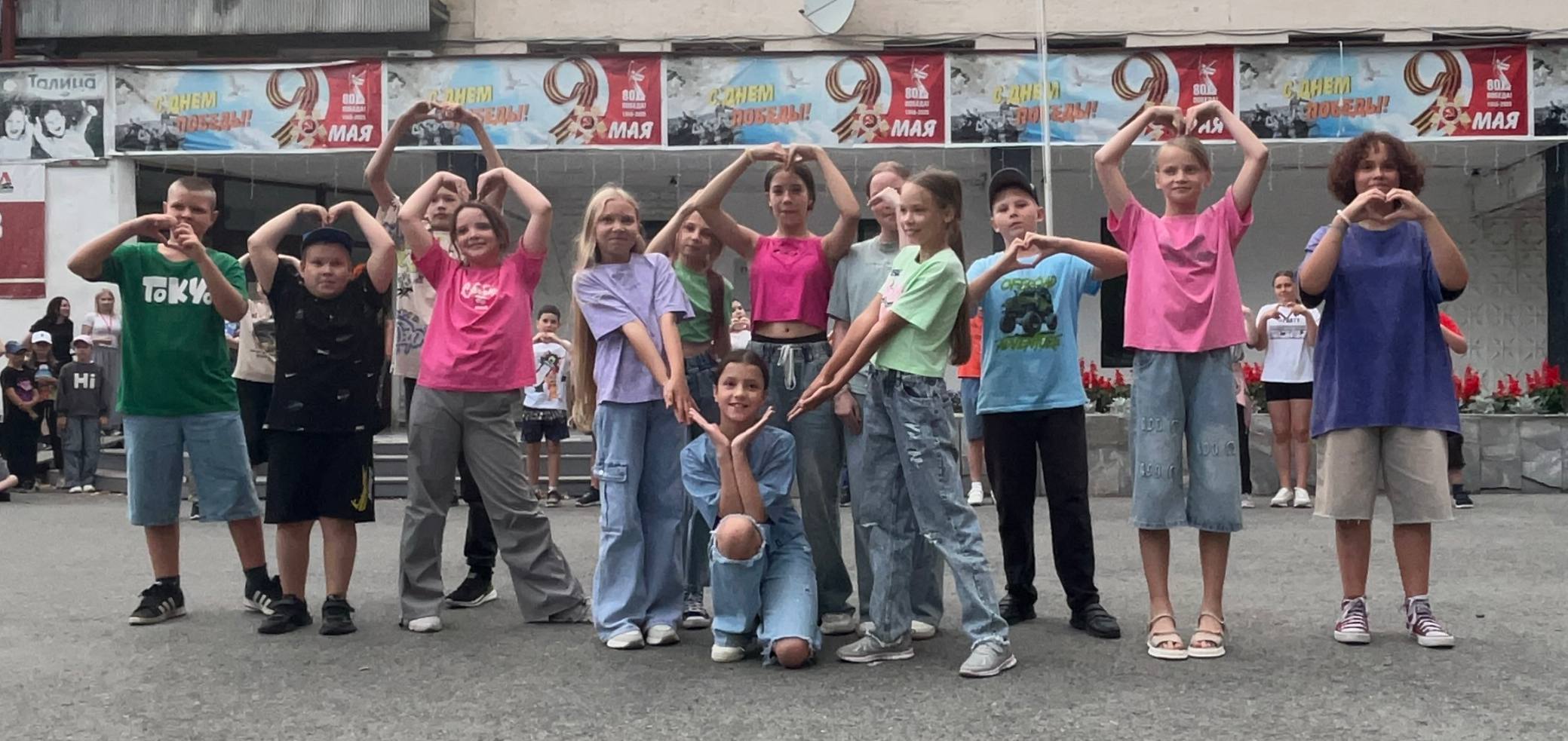 Танцевальный марафон «Стартин.Семафорные огни»!20.07.25