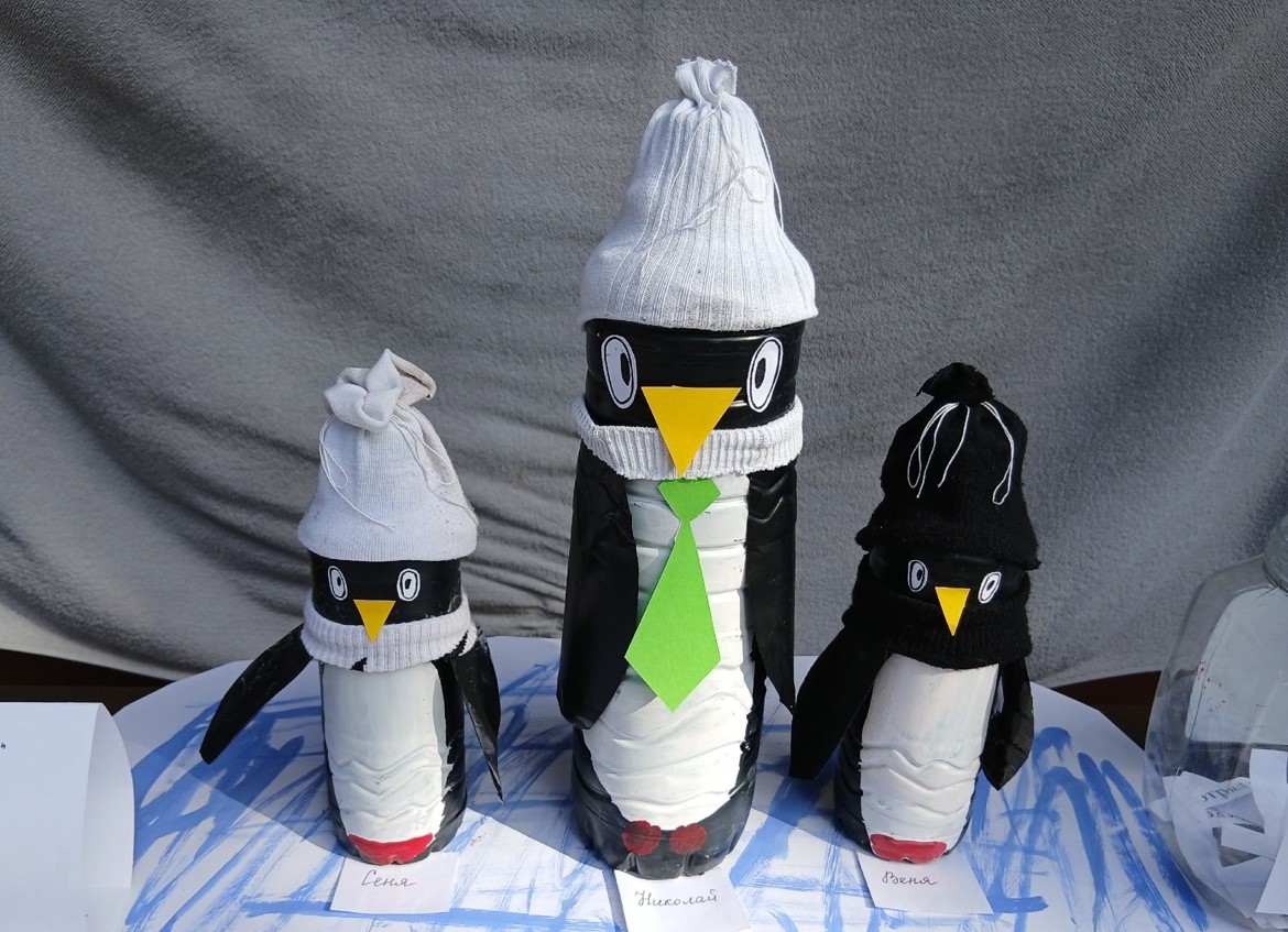 «Зеленый мир – наш добрый дом»