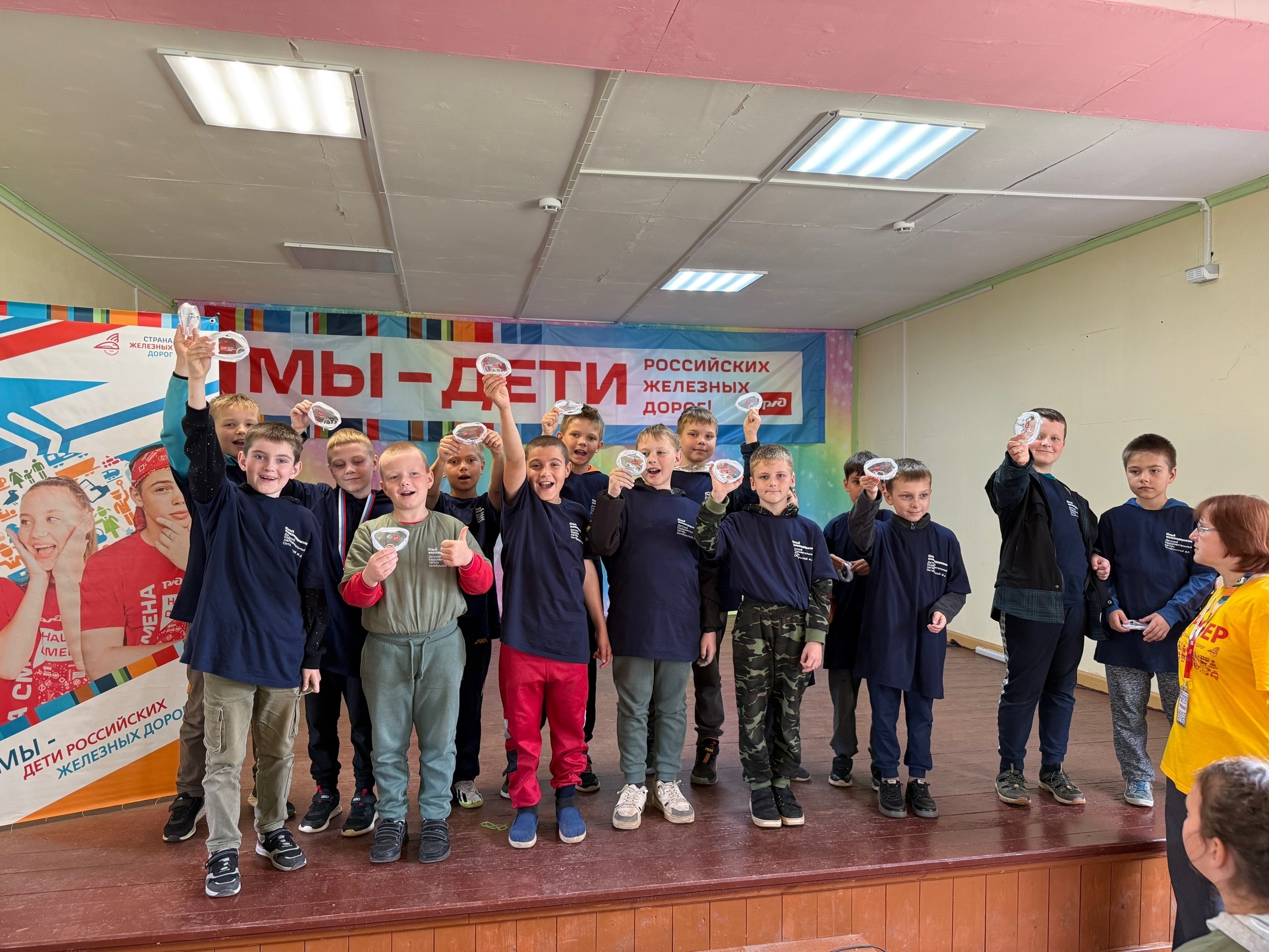 Состоялось награждение по итогам двух программ Страны железных дорог