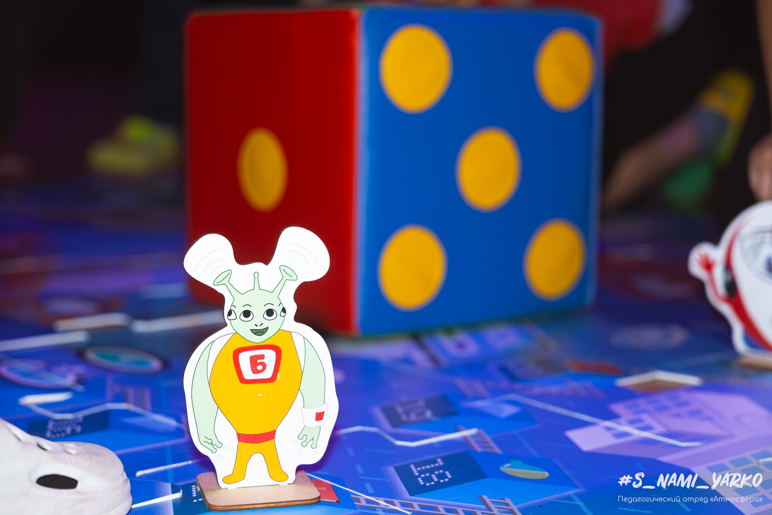 СУПЕРСИЛА КВАДРАНАВТОВ!