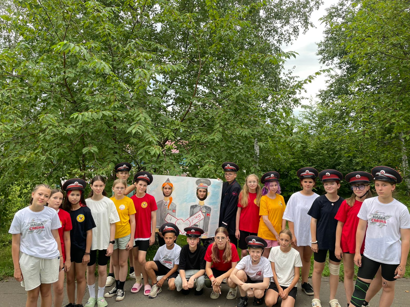 С Днем Железнодорожника!