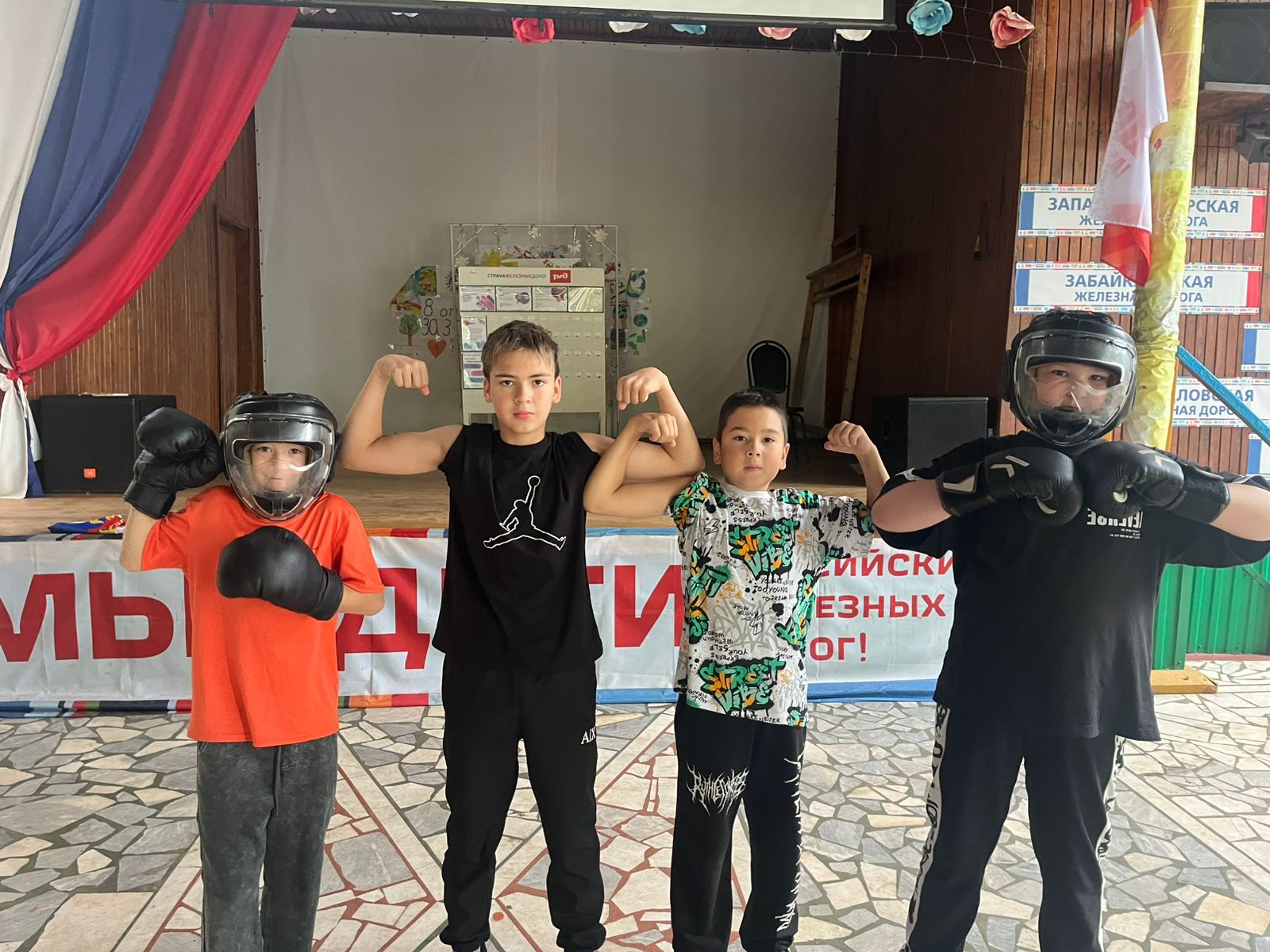 Борьба в лагере: Сила и дух!