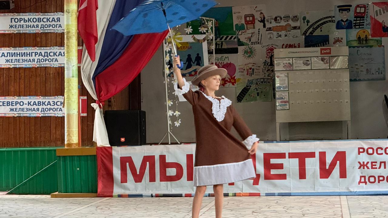 Грандиозный финал 