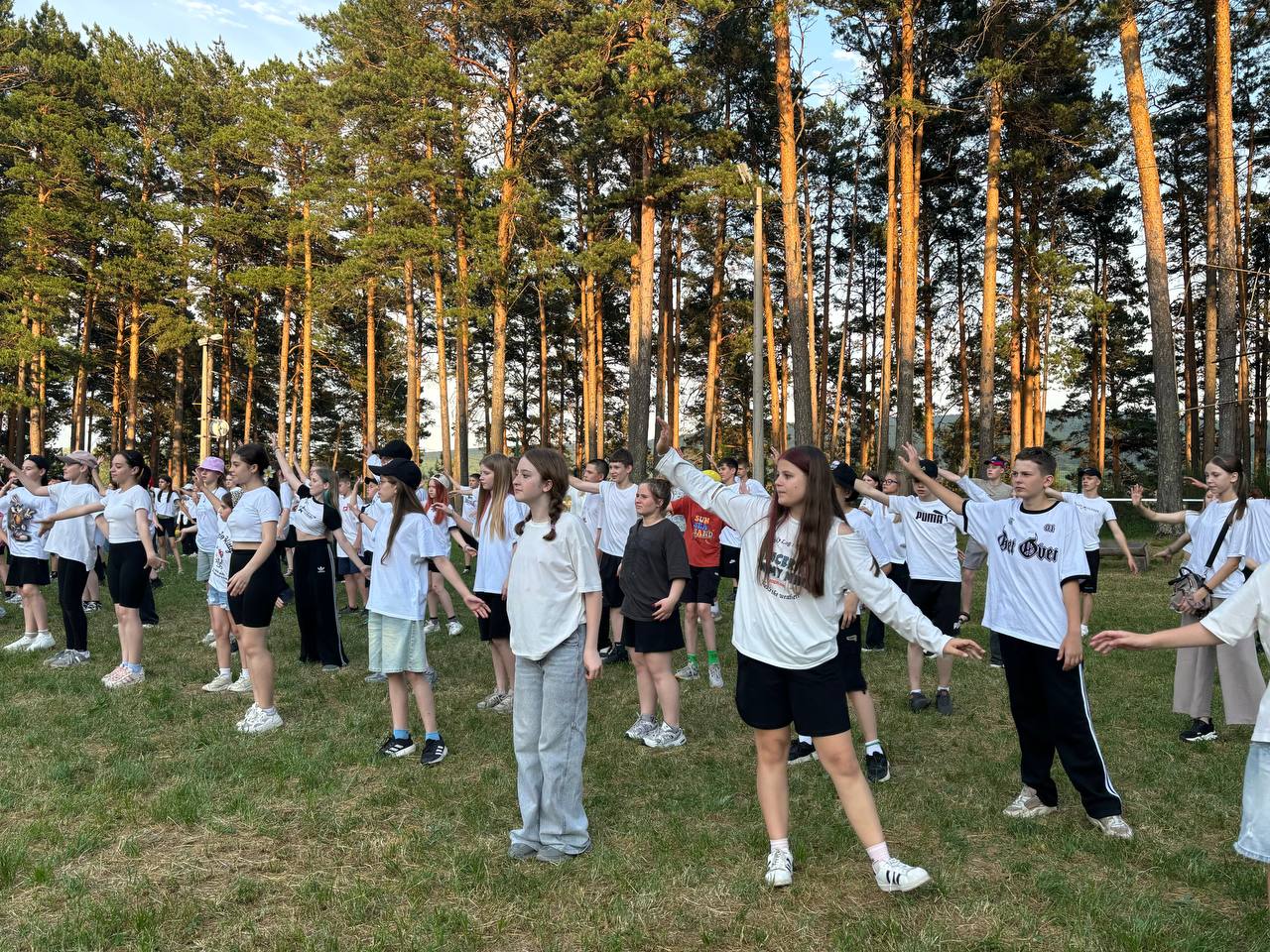 День первых