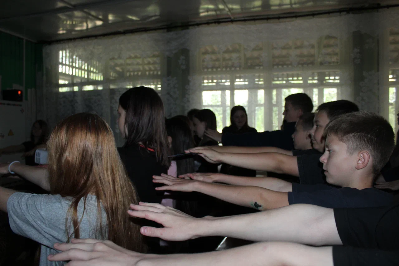 Будь здоров!