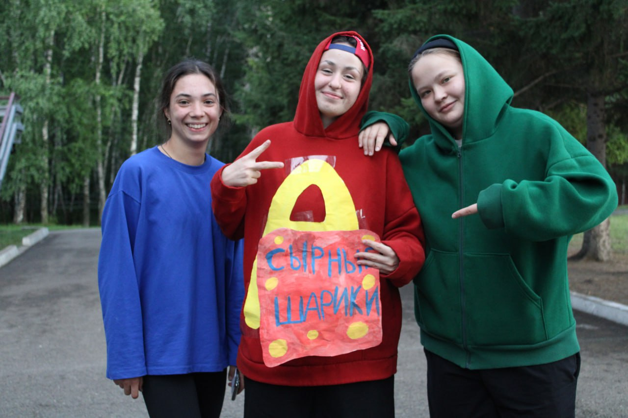 Звёзды в лагере Салют