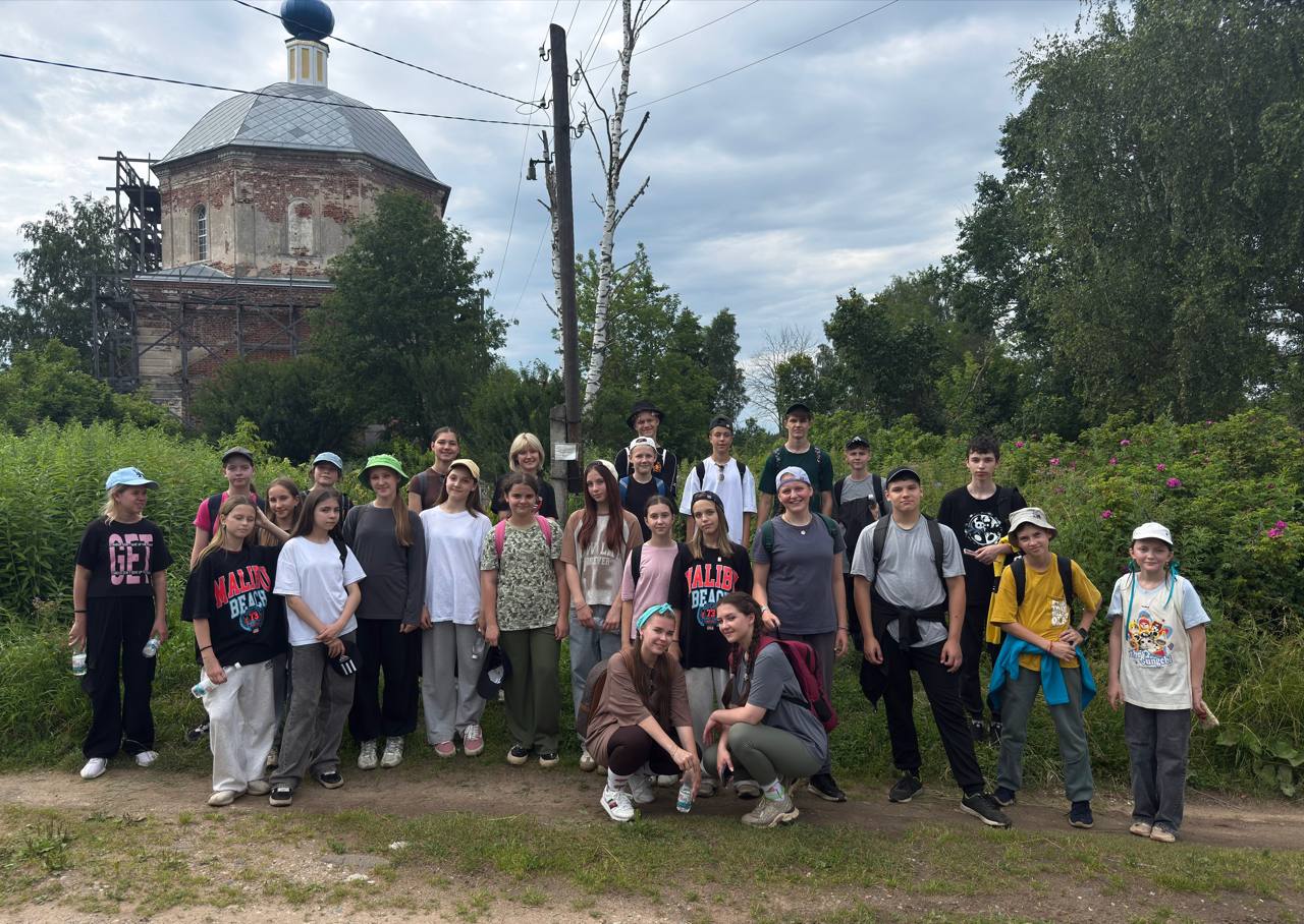 ЮНЫЕ ТУРИСТЫ 