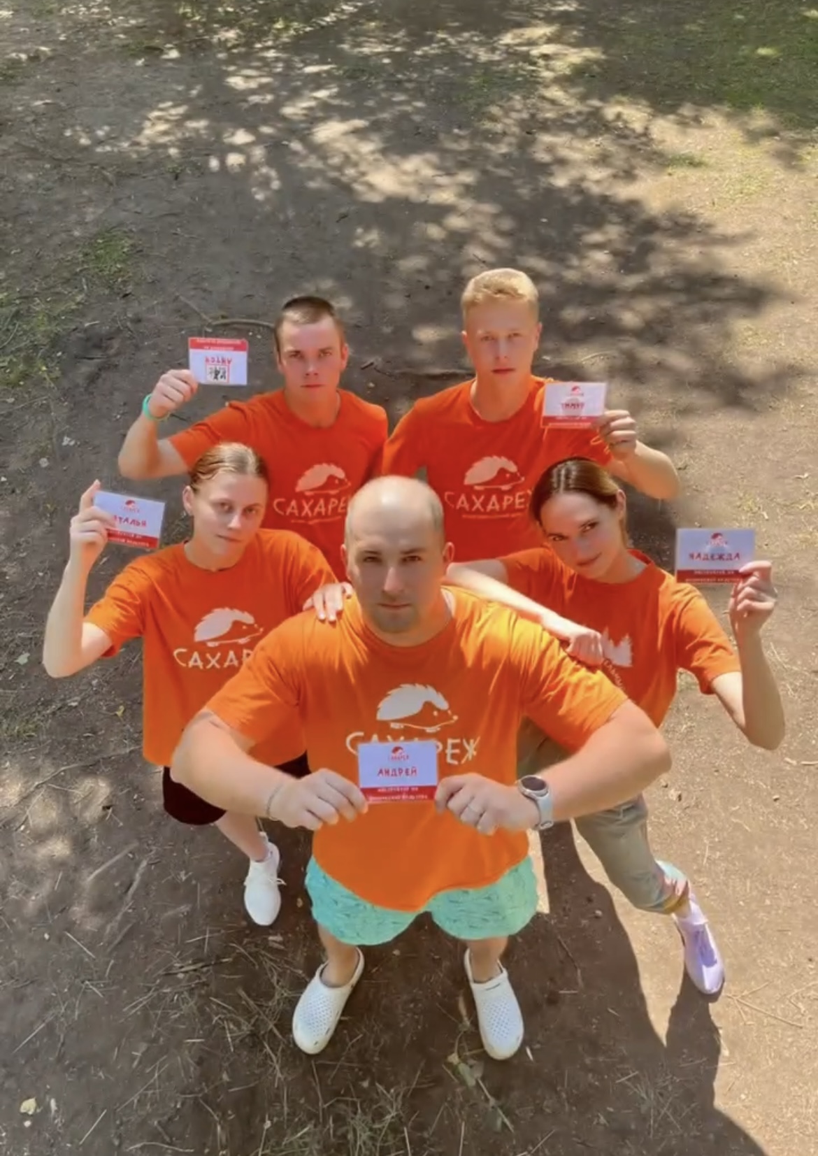 ❤️ЗОЖ- мой выбор 