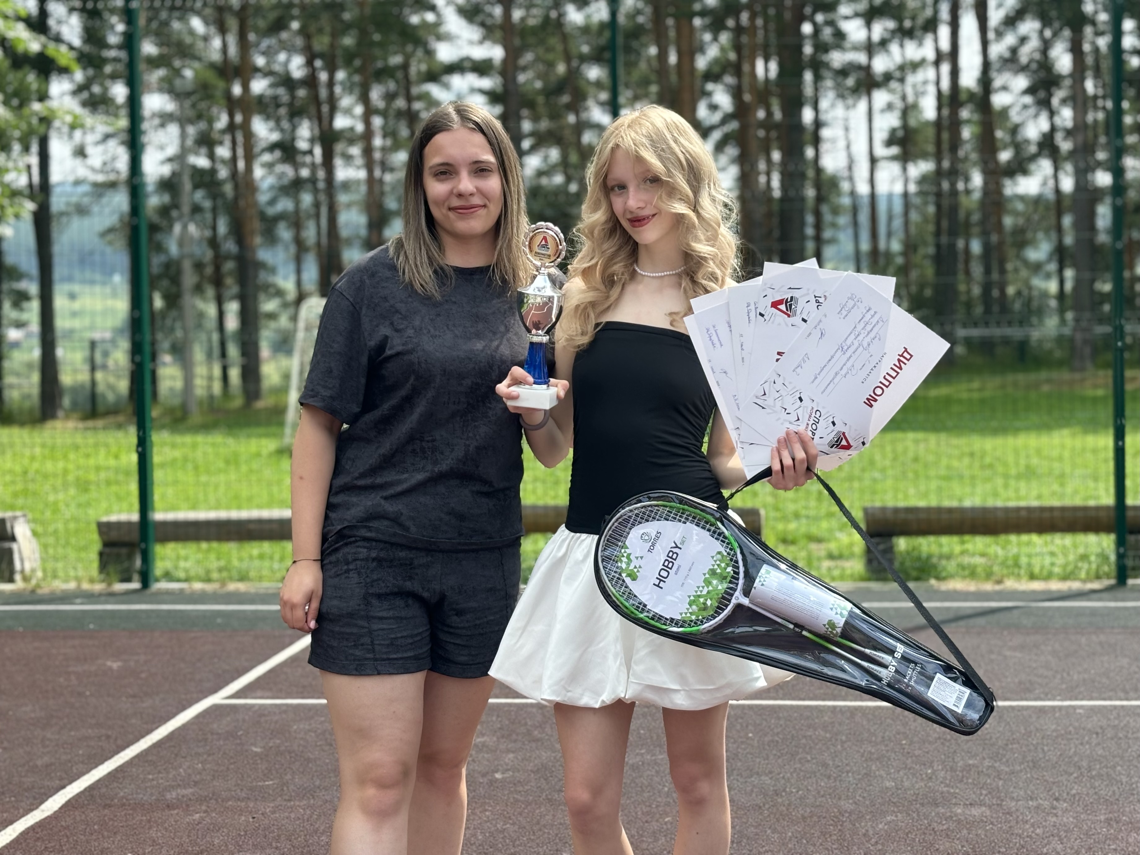 День-Ерундень.