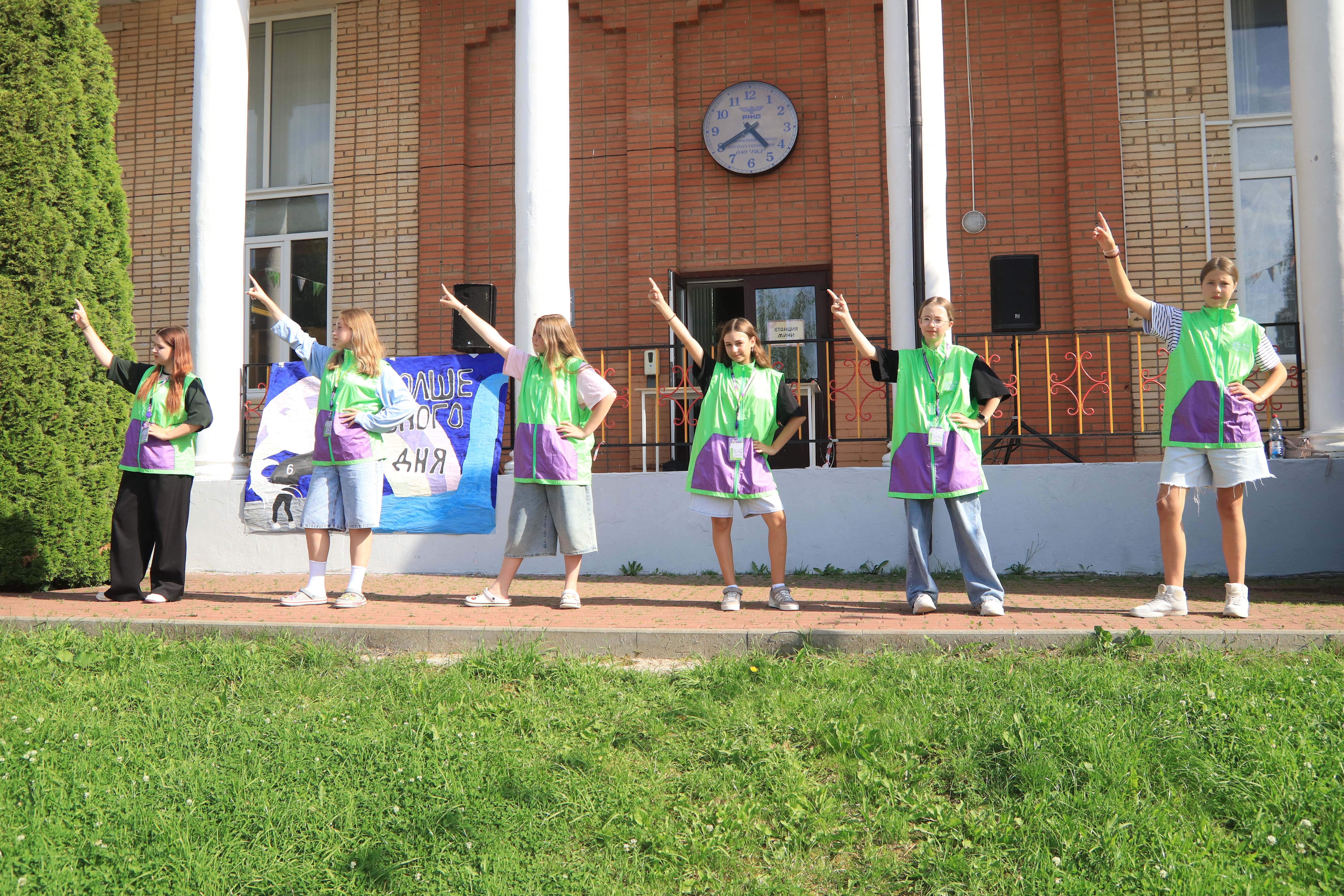 День самоуправления от ТиН-отряда!