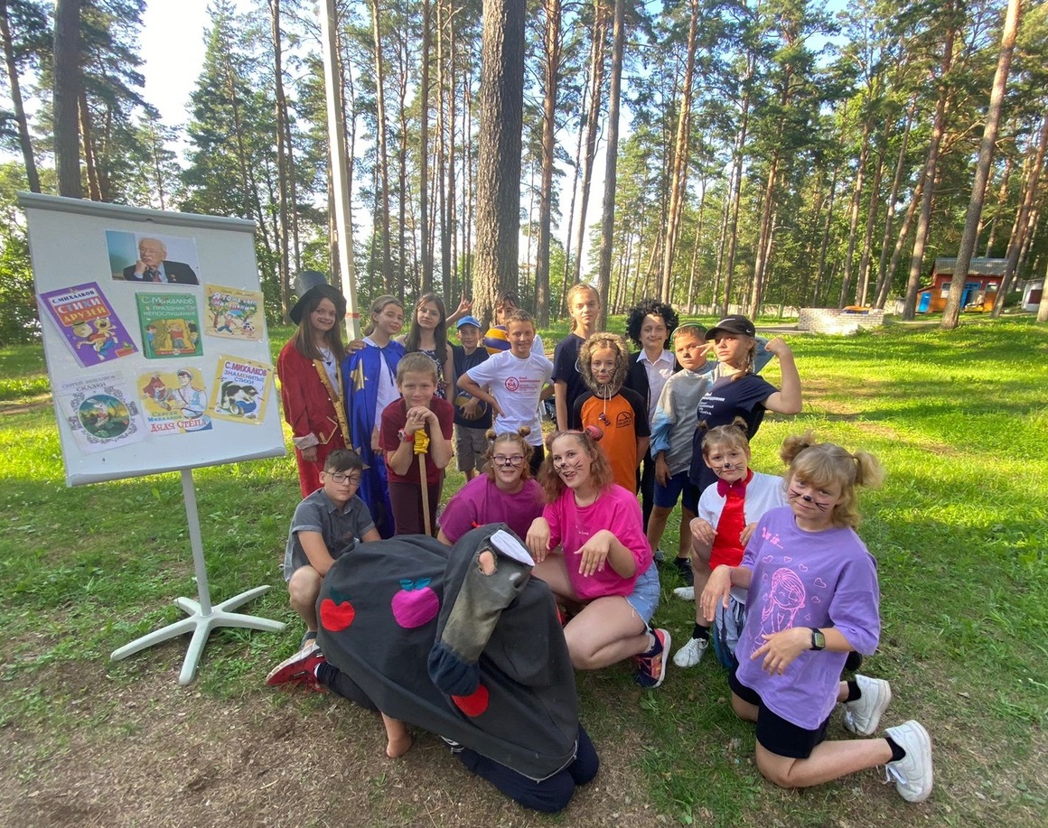 С.В. Михалкову, посвящается...