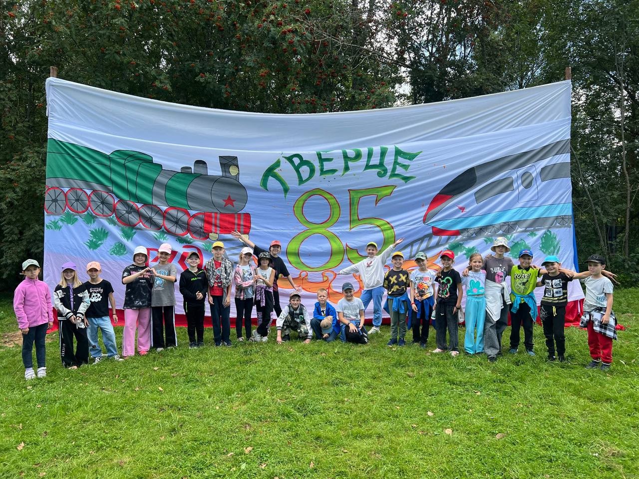 Не прогуляться, а проЛЕТЕТЬ сквозь века!