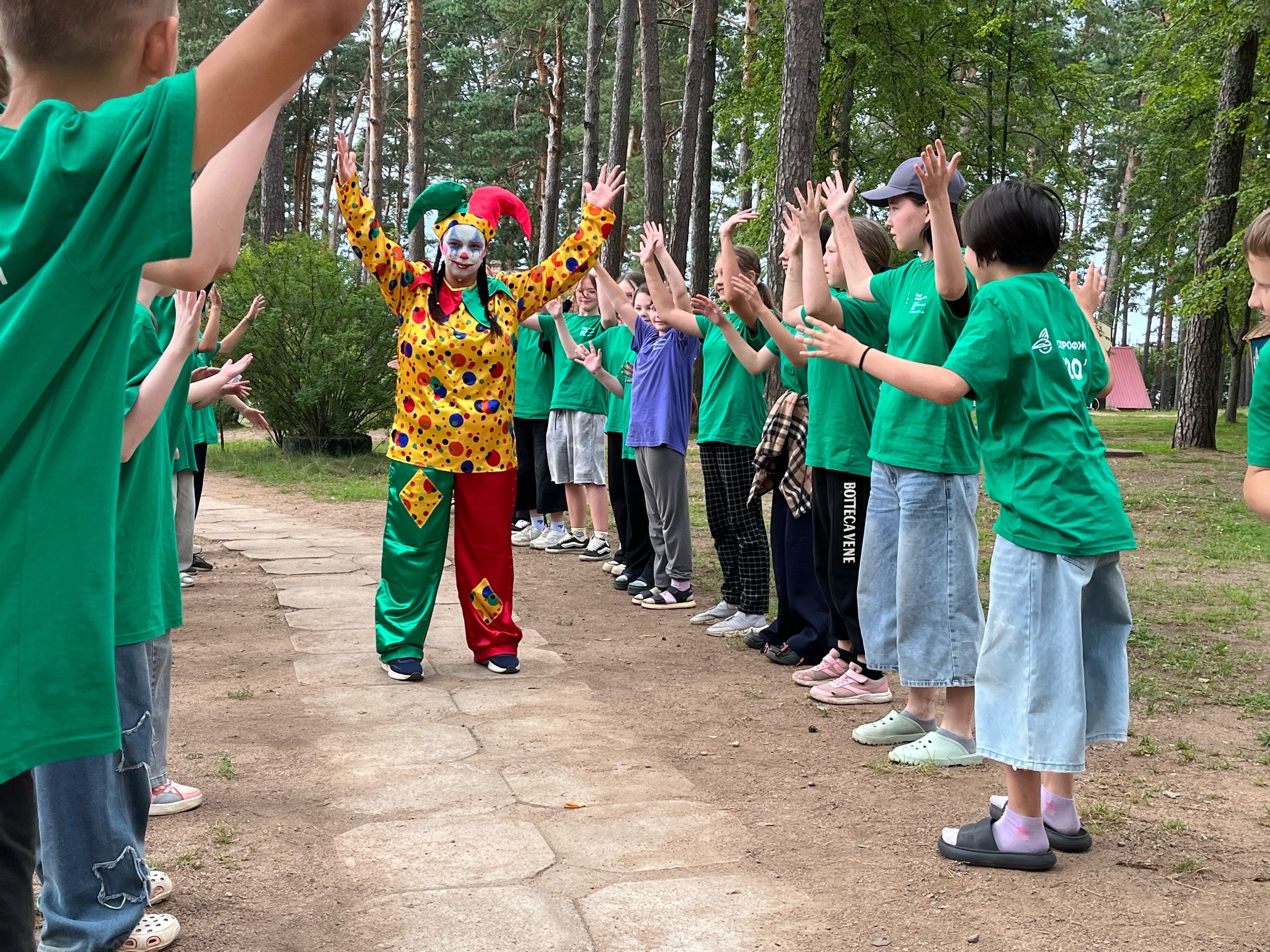 Яркие дни в 