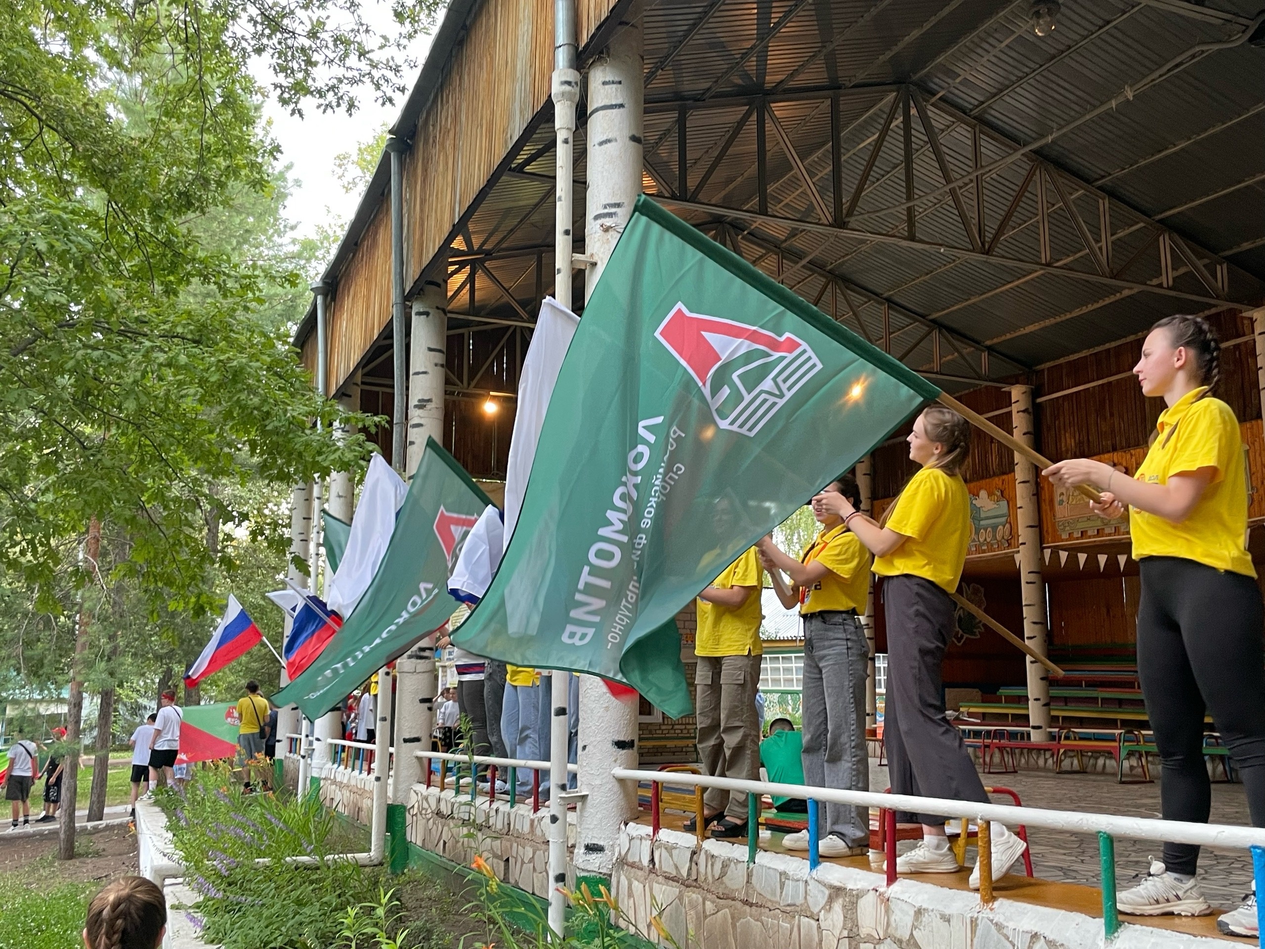 ДОЛ им. Ю. Гагарина Куйбышевской дороги поздравляет с Днём Физкультурника! 