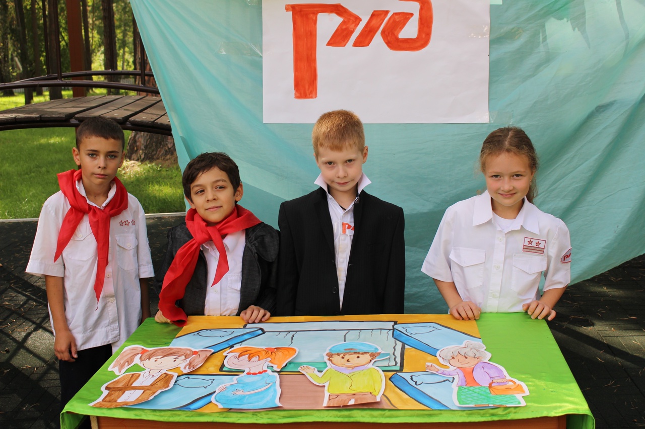 День профессий РЖД в Заслоновграде: путешествие в мир железных дорог