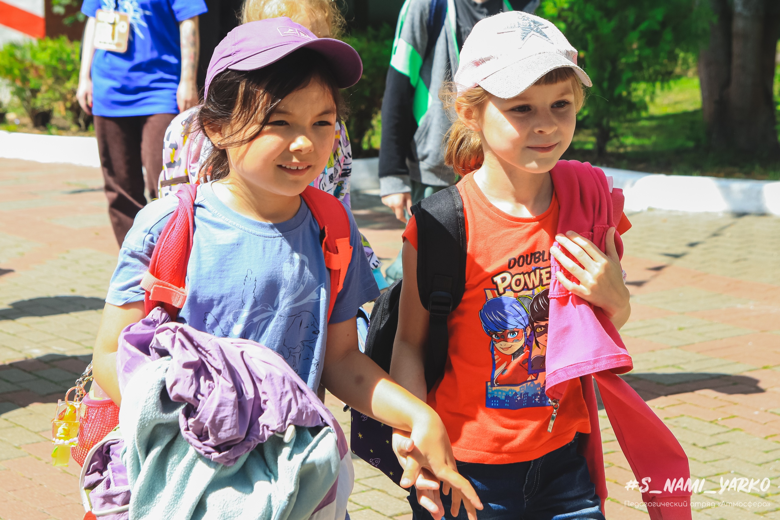 Мы вновь открыли свои двери!