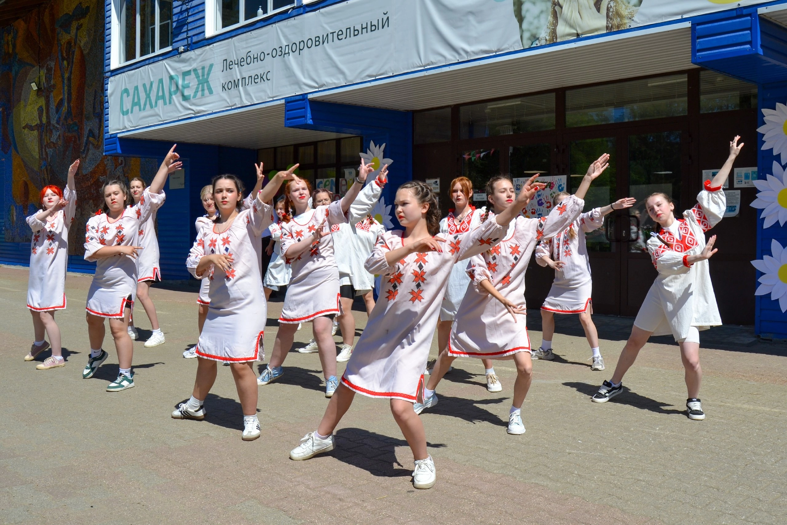 Линейка открытия второй смены 