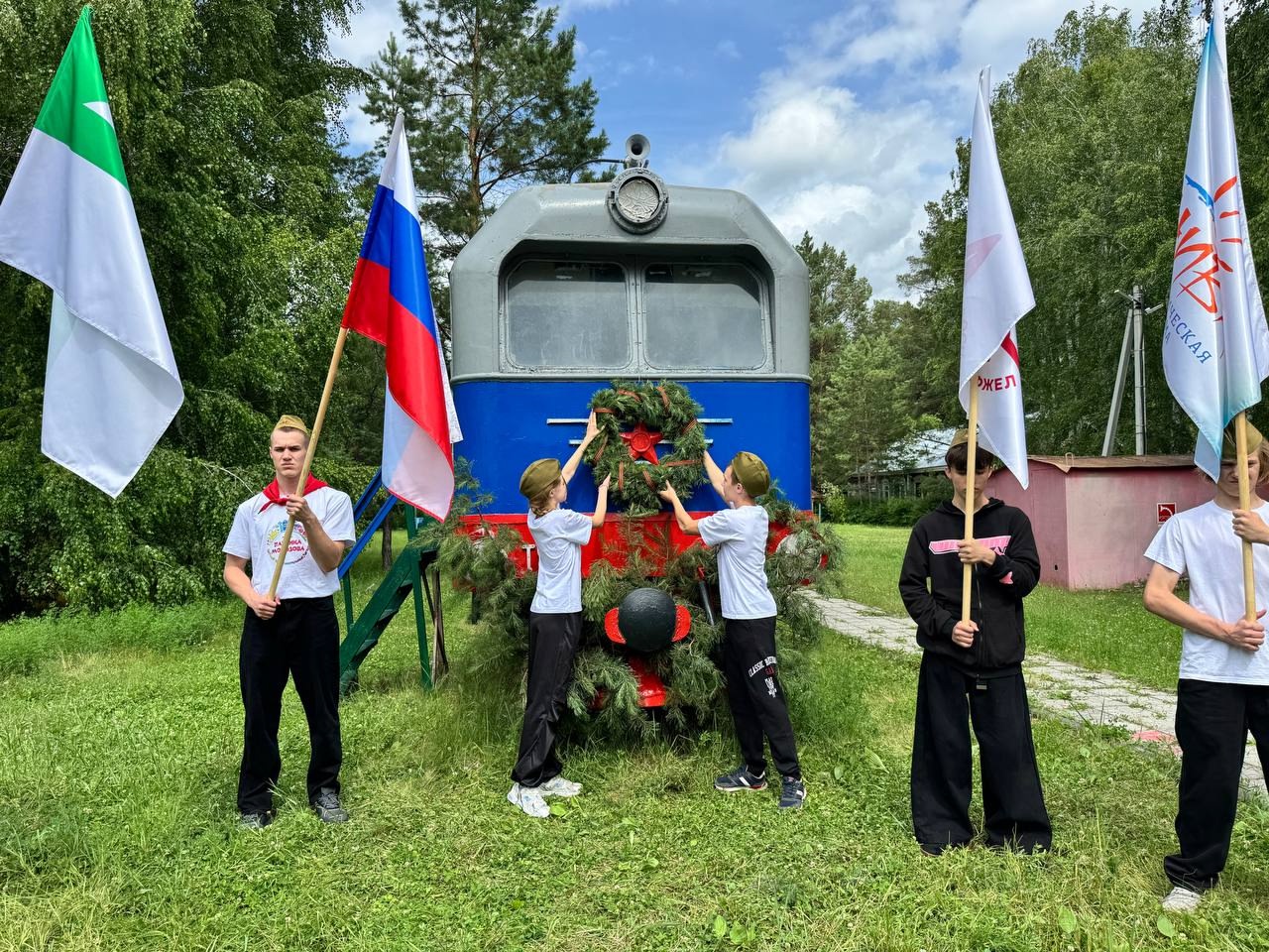 День единых действий: День памяти и скорби